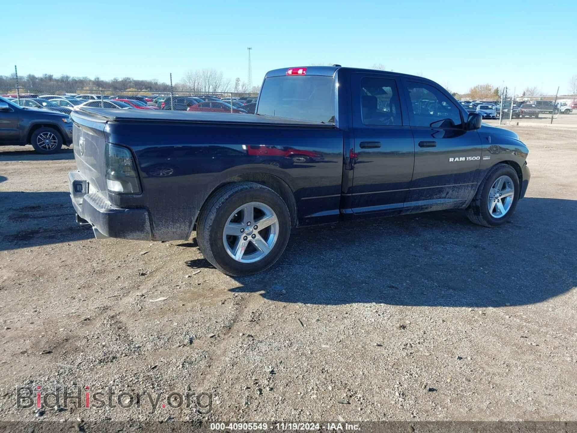 2012 RAM 1500 - VIN: 1C6RD6FT5CS286122 - Фото 4