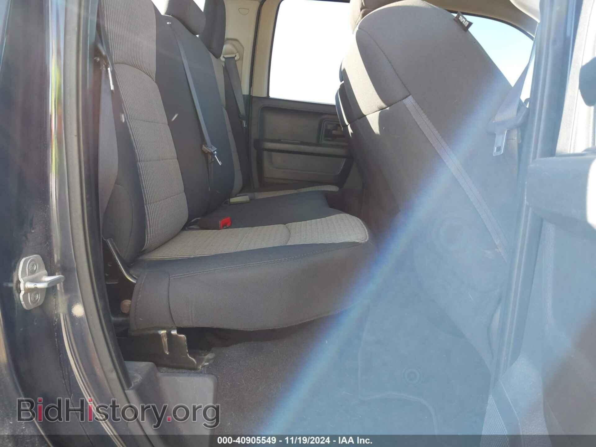 2012 RAM 1500 - VIN: 1C6RD6FT5CS286122 - Фото 8