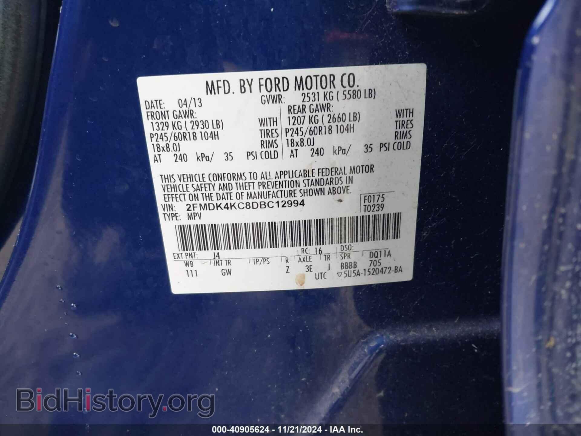 2013 FORD EDGE - VIN: 2FMDK4KC8DBC12994 - Photo 9