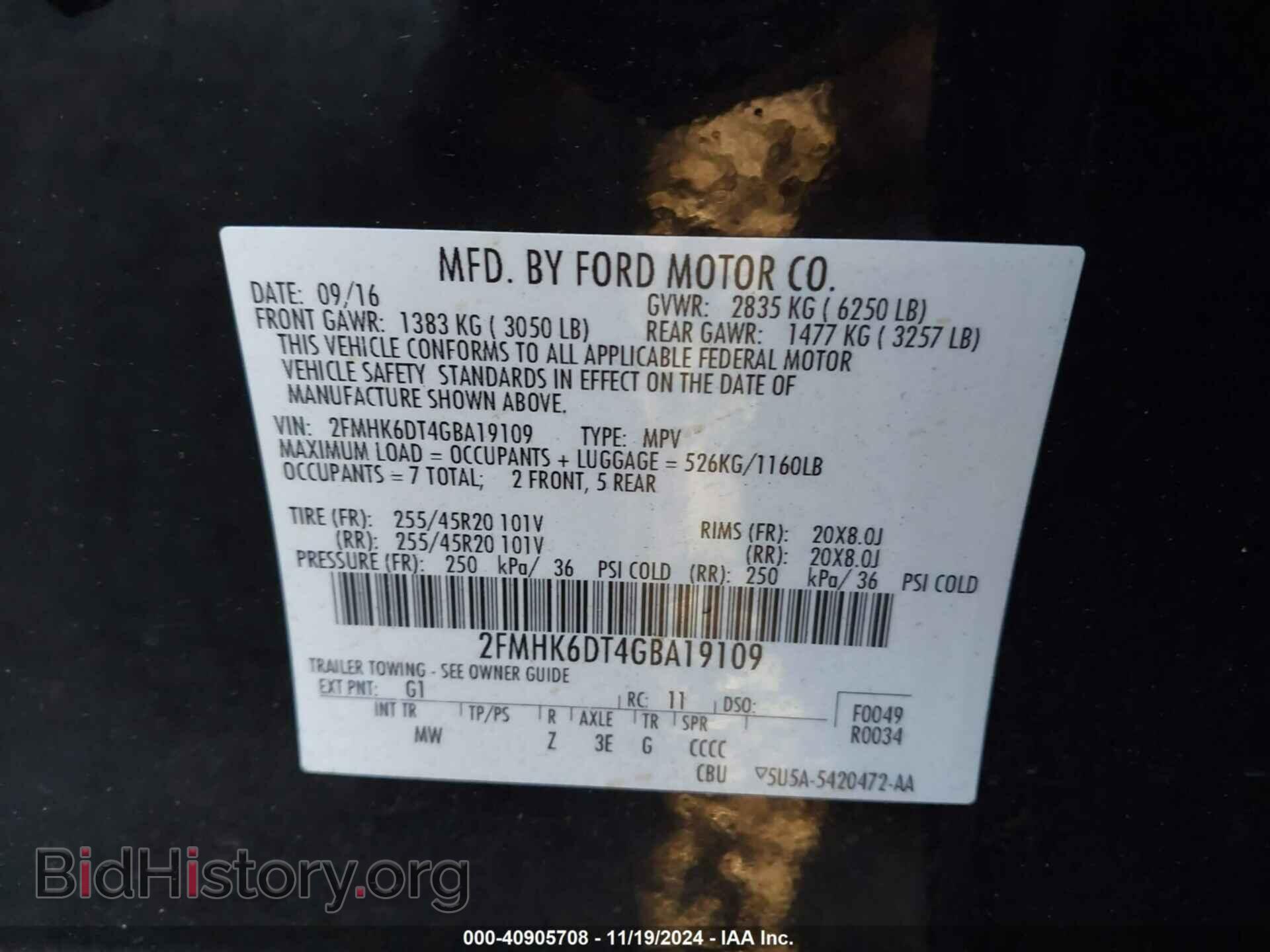 2016 FORD FLEX - VIN: 2FMHK6DT4GBA19109 - Фото 9