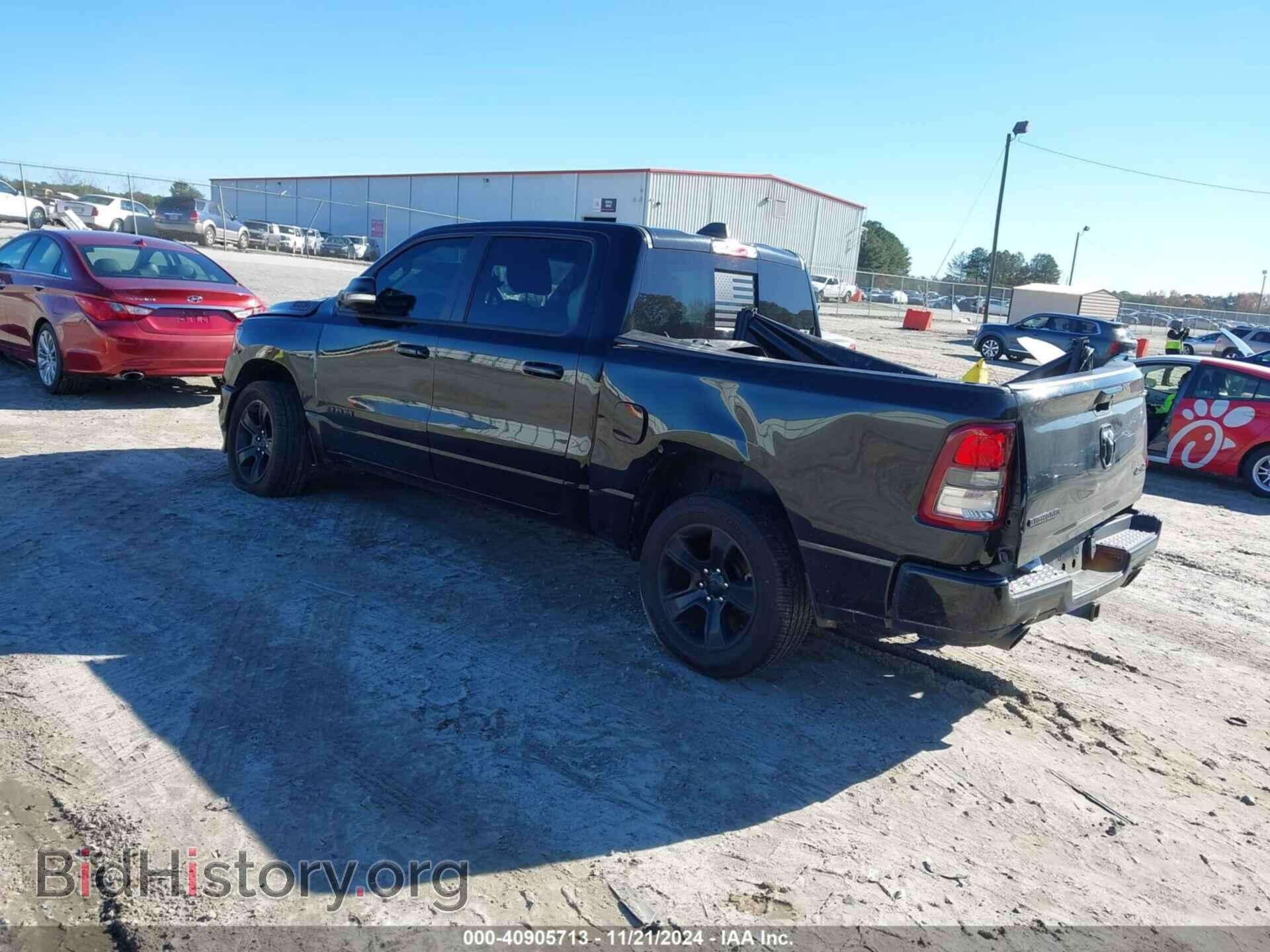 2022 RAM 1500 - VIN: 1C6SRFFT7NN137103 - Фото 3