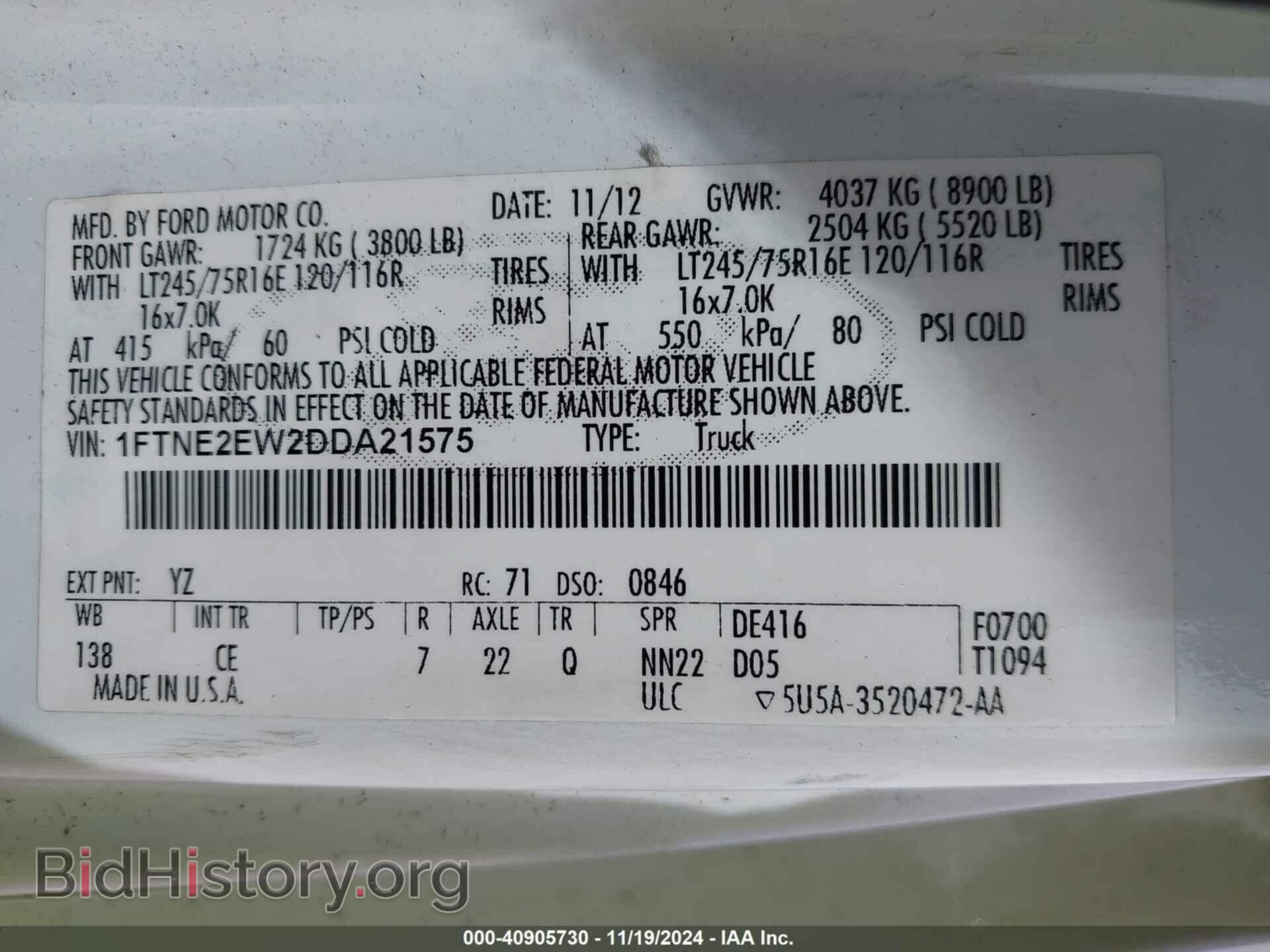 2013 FORD E-250 - VIN: 1FTNE2EW2DDA21575 - Фото 9