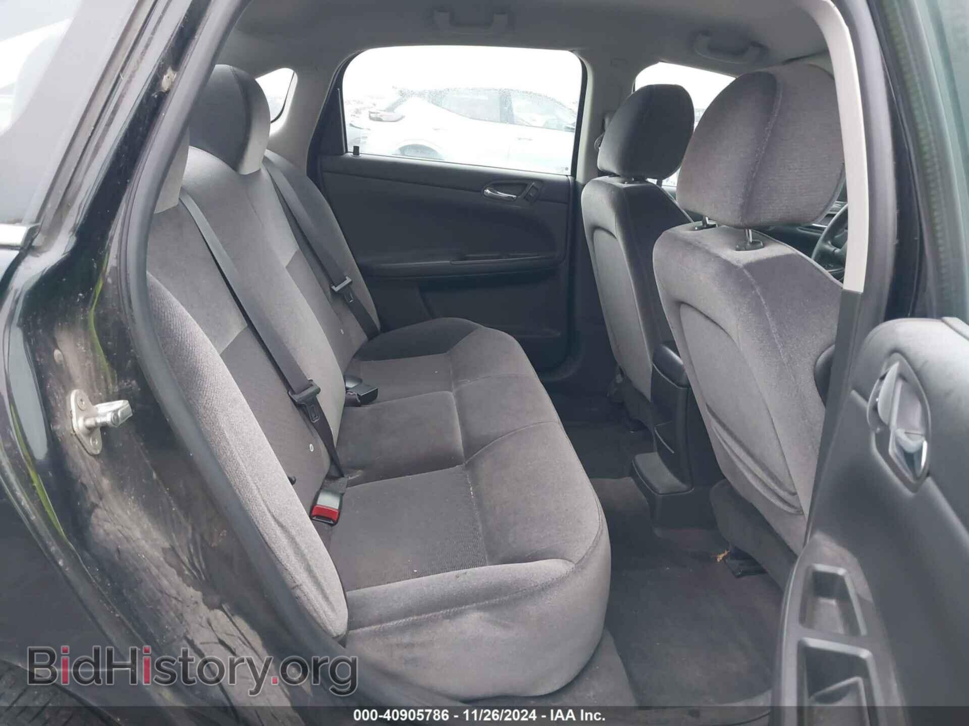 2013 CHEVROLET IMPALA - VIN: 2G1WF5E30D1237390 - Photo 8