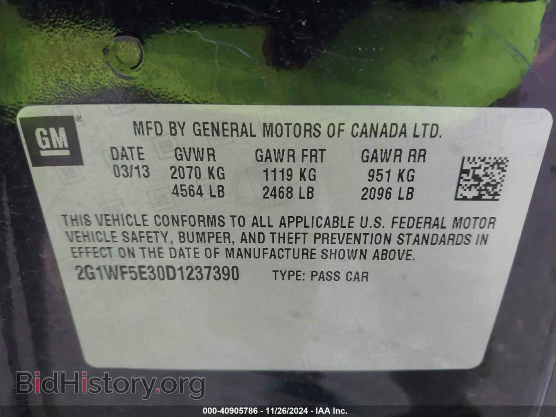 2013 CHEVROLET IMPALA - VIN: 2G1WF5E30D1237390 - Photo 9