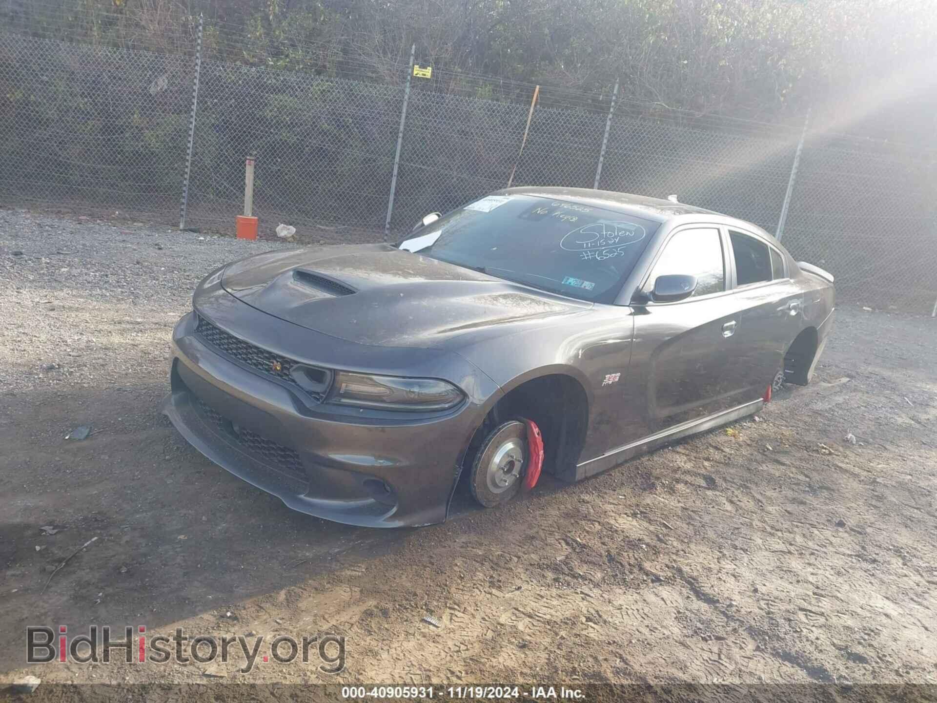 2019 DODGE CHARGER - VIN: 2C3CDXGJ4KH646525 - Фото 2
