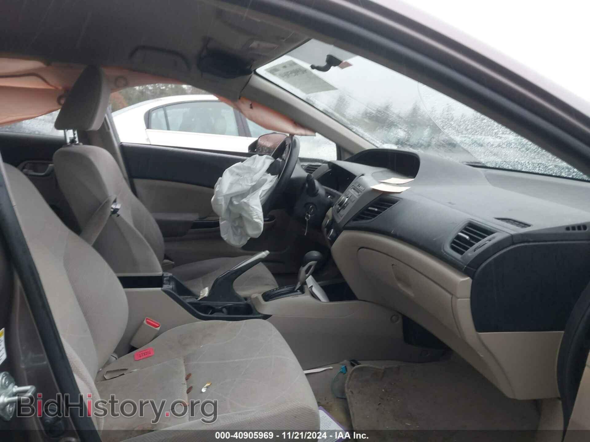 2012 HONDA CIVIC - VIN: JHMFB2F57CS003200 - Photo 5