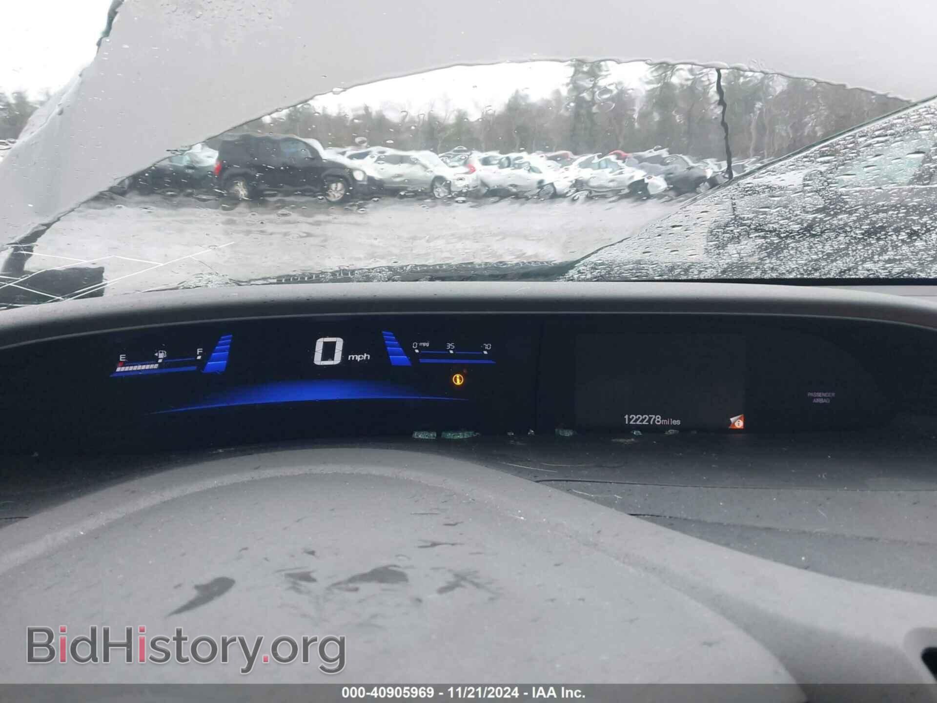 2012 HONDA CIVIC - VIN: JHMFB2F57CS003200 - Photo 7