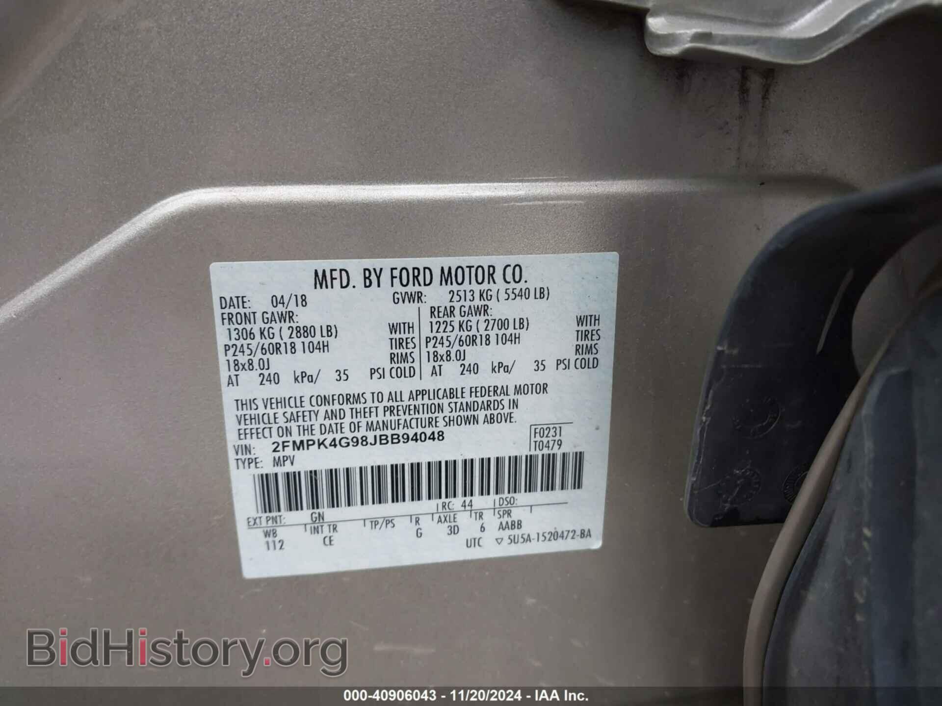 2018 FORD EDGE - VIN: 2FMPK4G98JBB94048 - Photo 9