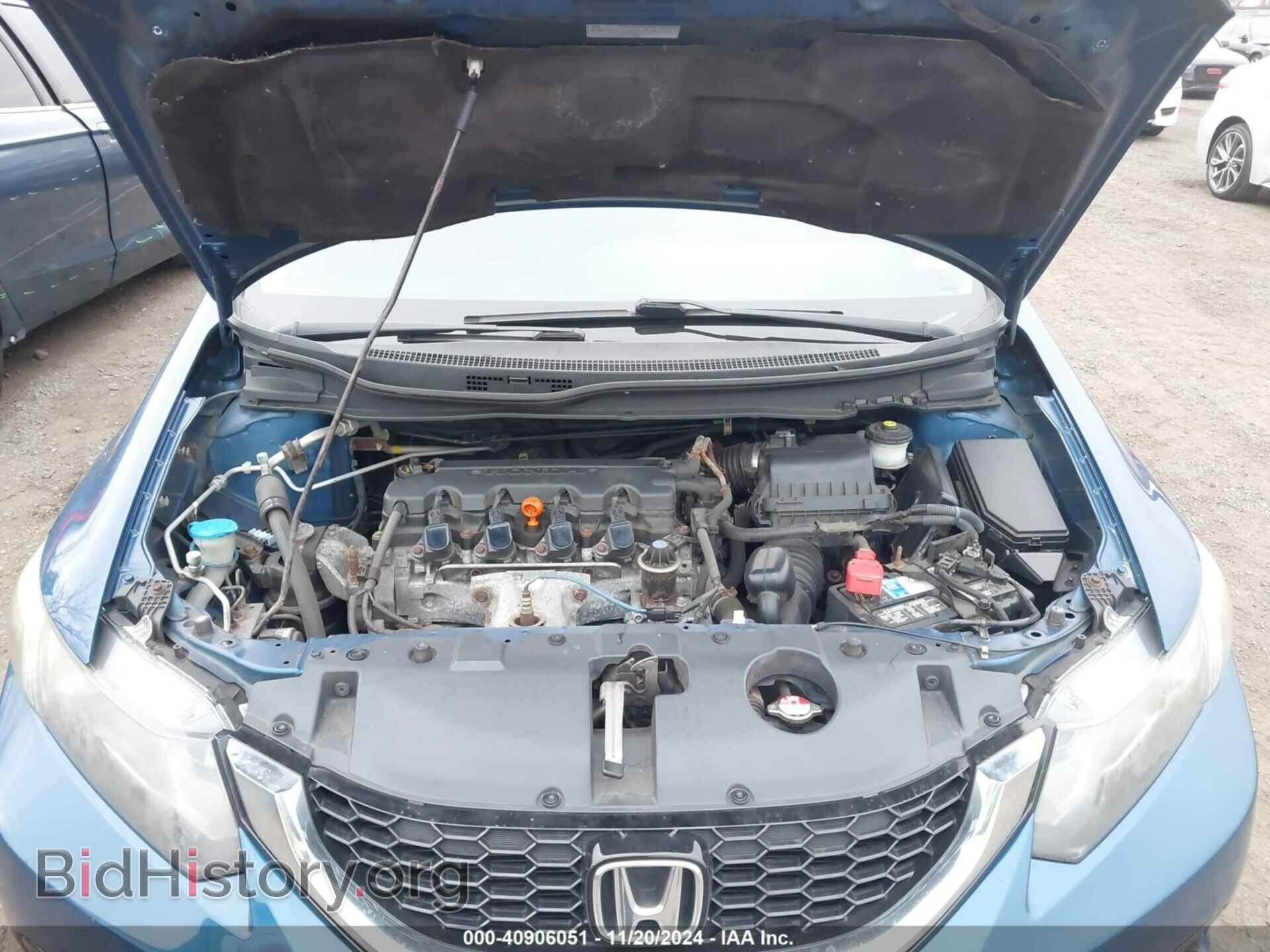 2014 HONDA CIVIC - VIN: 19XFB2F92EE242566 - Фото 10