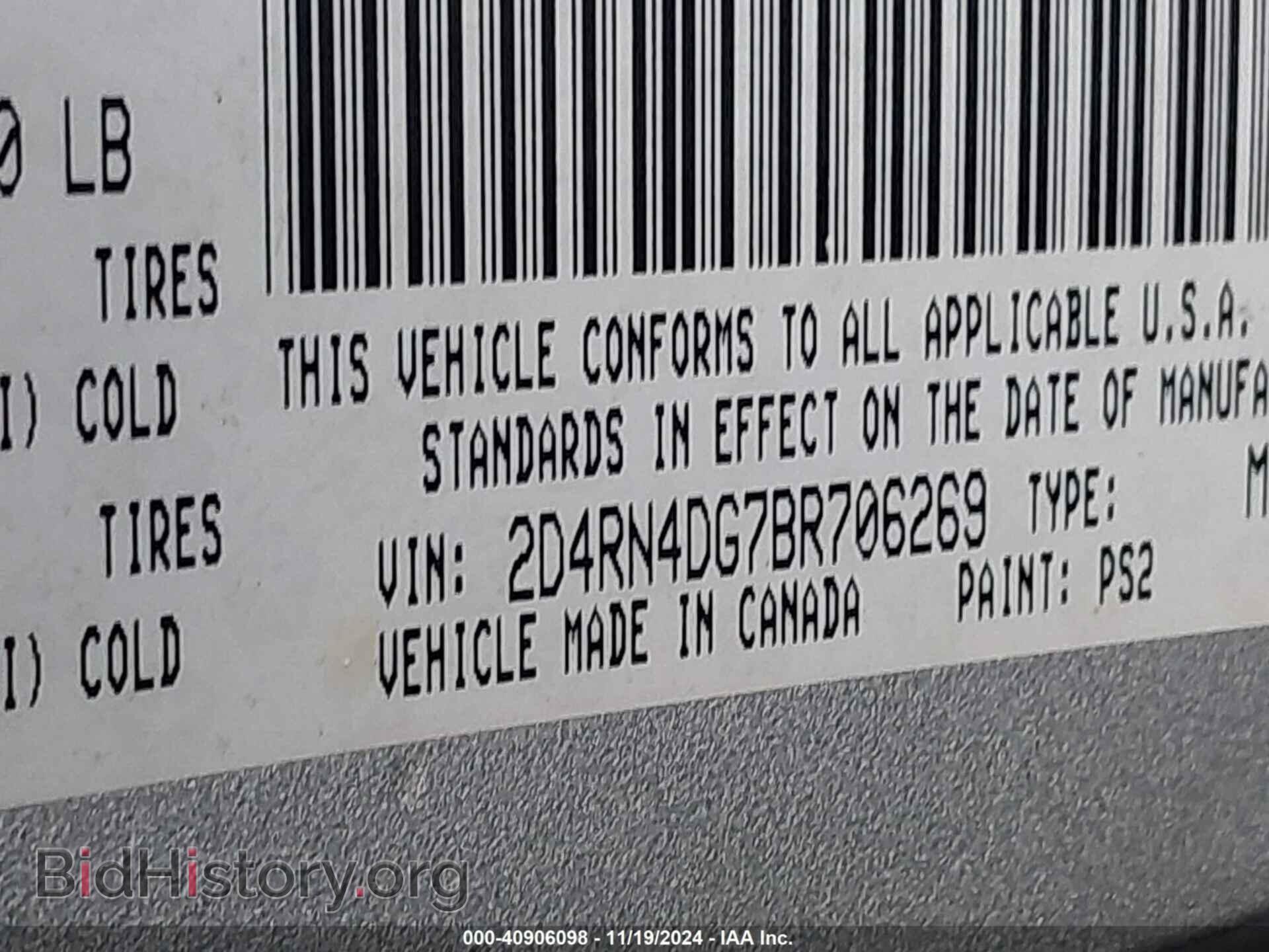2011 DODGE GRAND CARAVAN - VIN: 2D4RN4DG7BR706269 - Фото 9