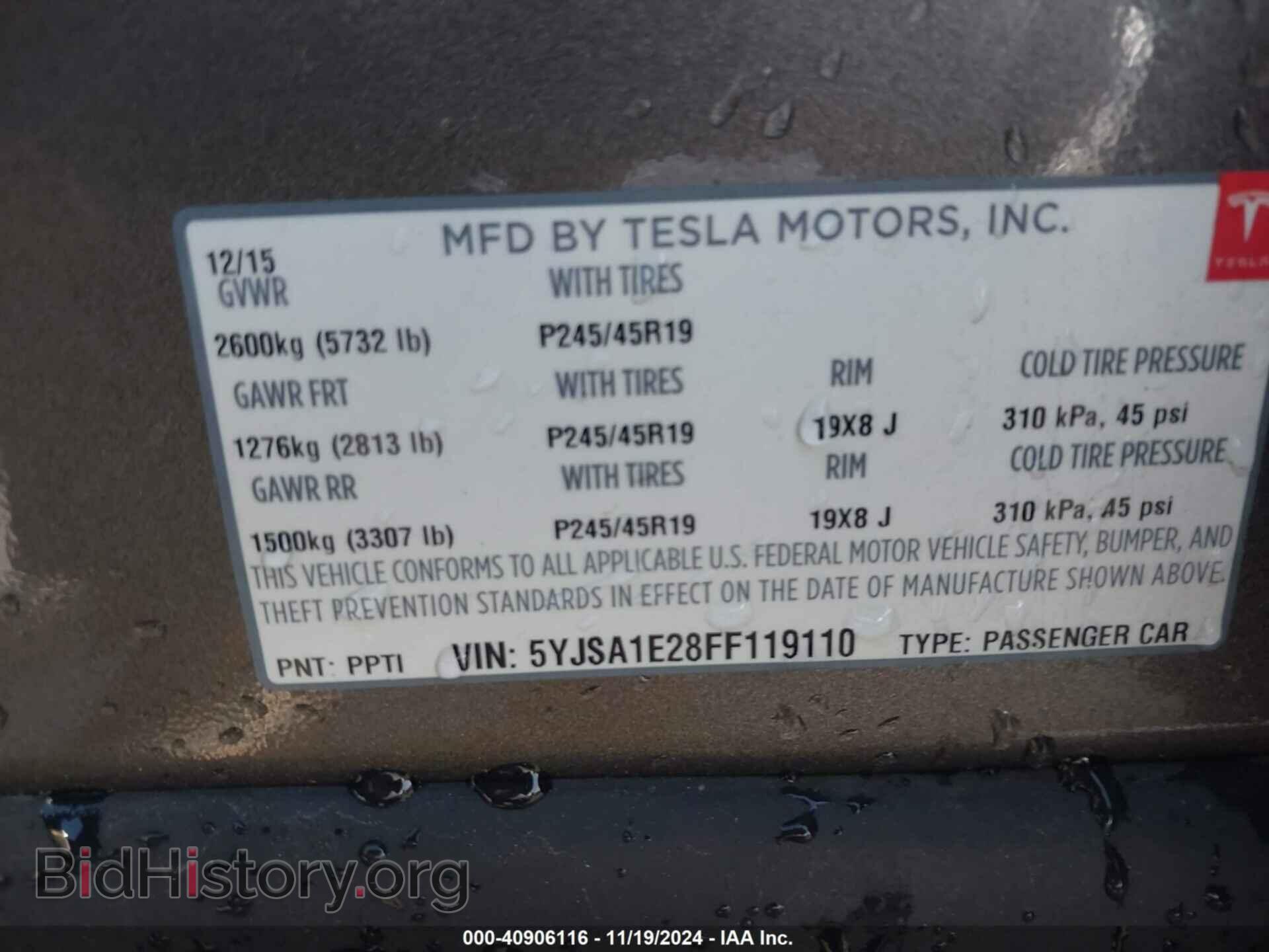 2015 TESLA MODEL S - VIN: 5YJSA1E28FF119110 - Фото 9