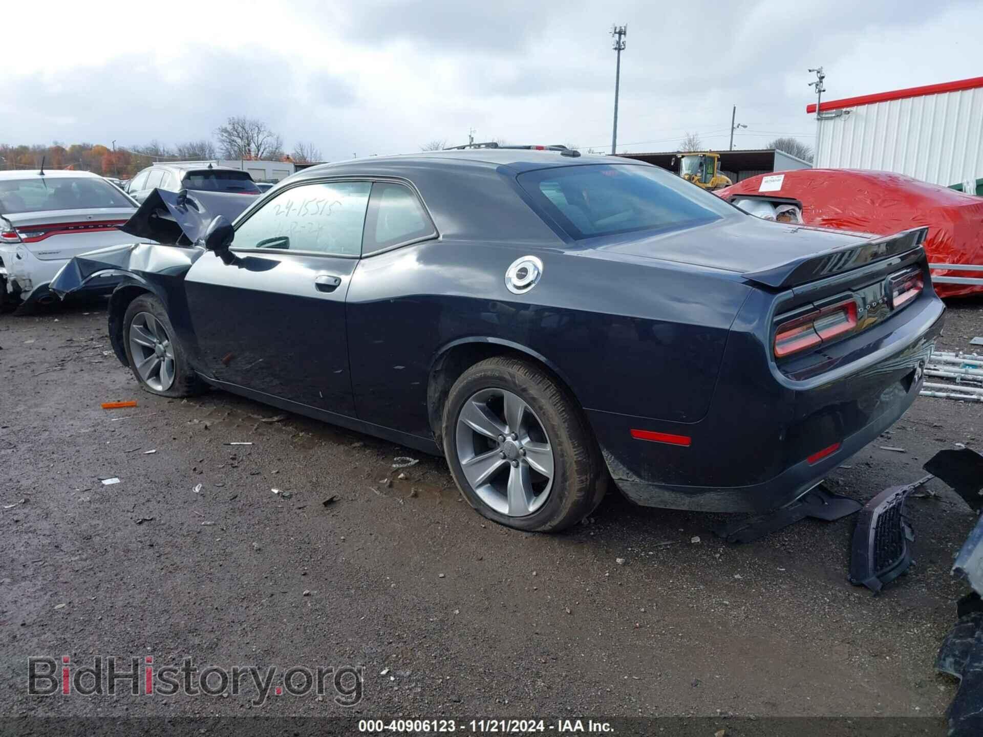 2019 DODGE CHALLENGER - VIN: 2C3CDZAG1KH674209 - Фото 3
