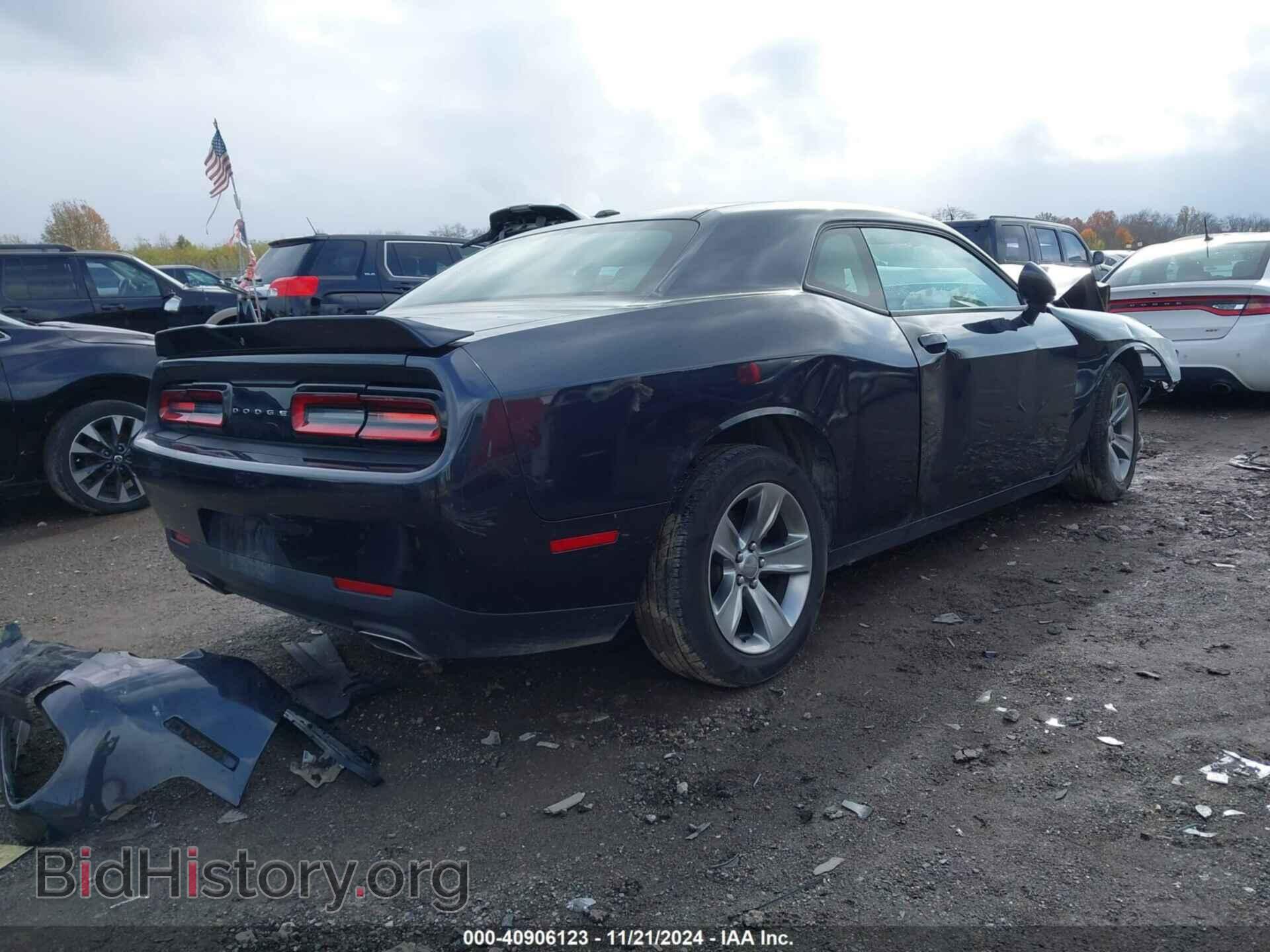 2019 DODGE CHALLENGER - VIN: 2C3CDZAG1KH674209 - Фото 4