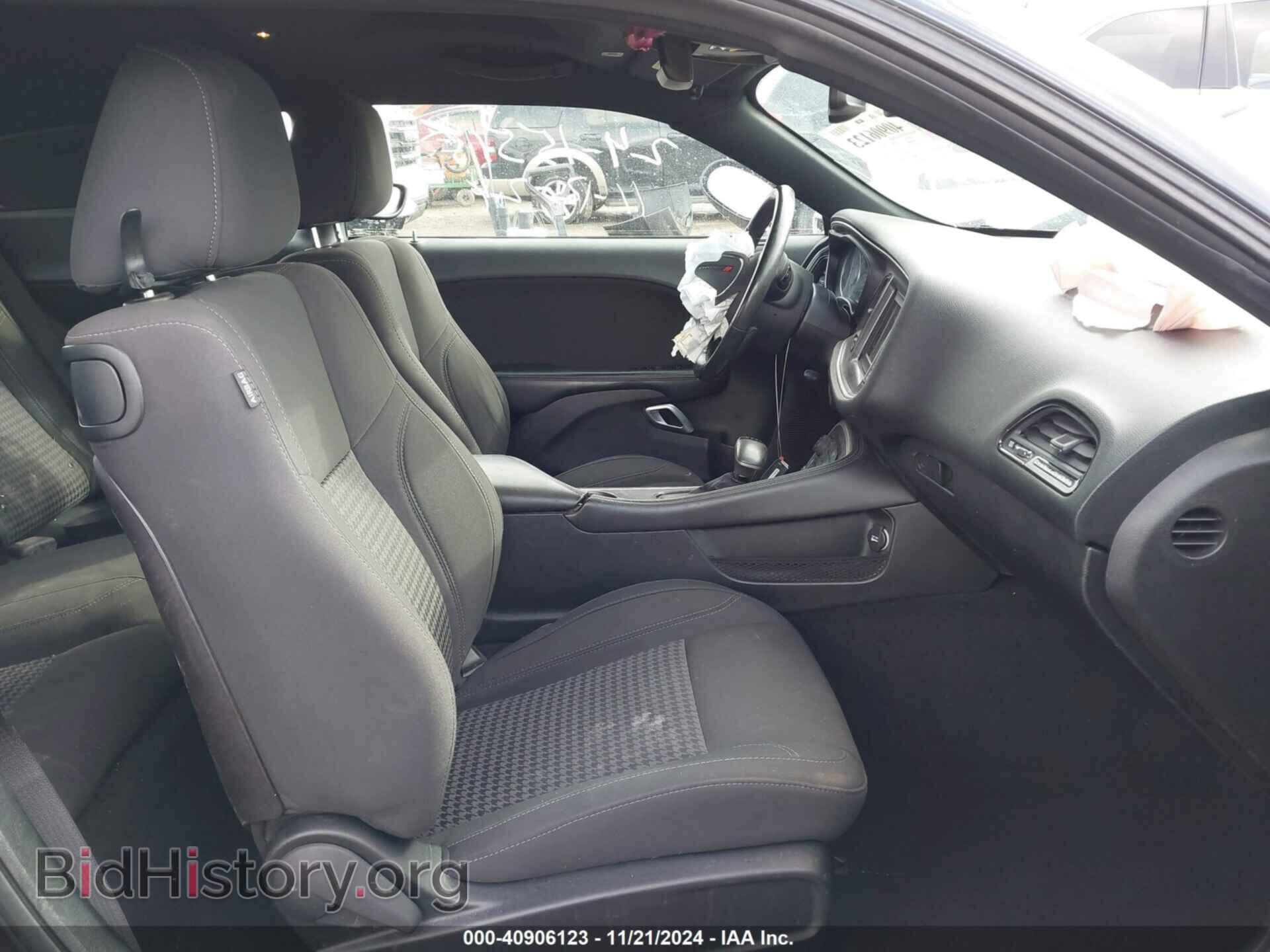 2019 DODGE CHALLENGER - VIN: 2C3CDZAG1KH674209 - Фото 5