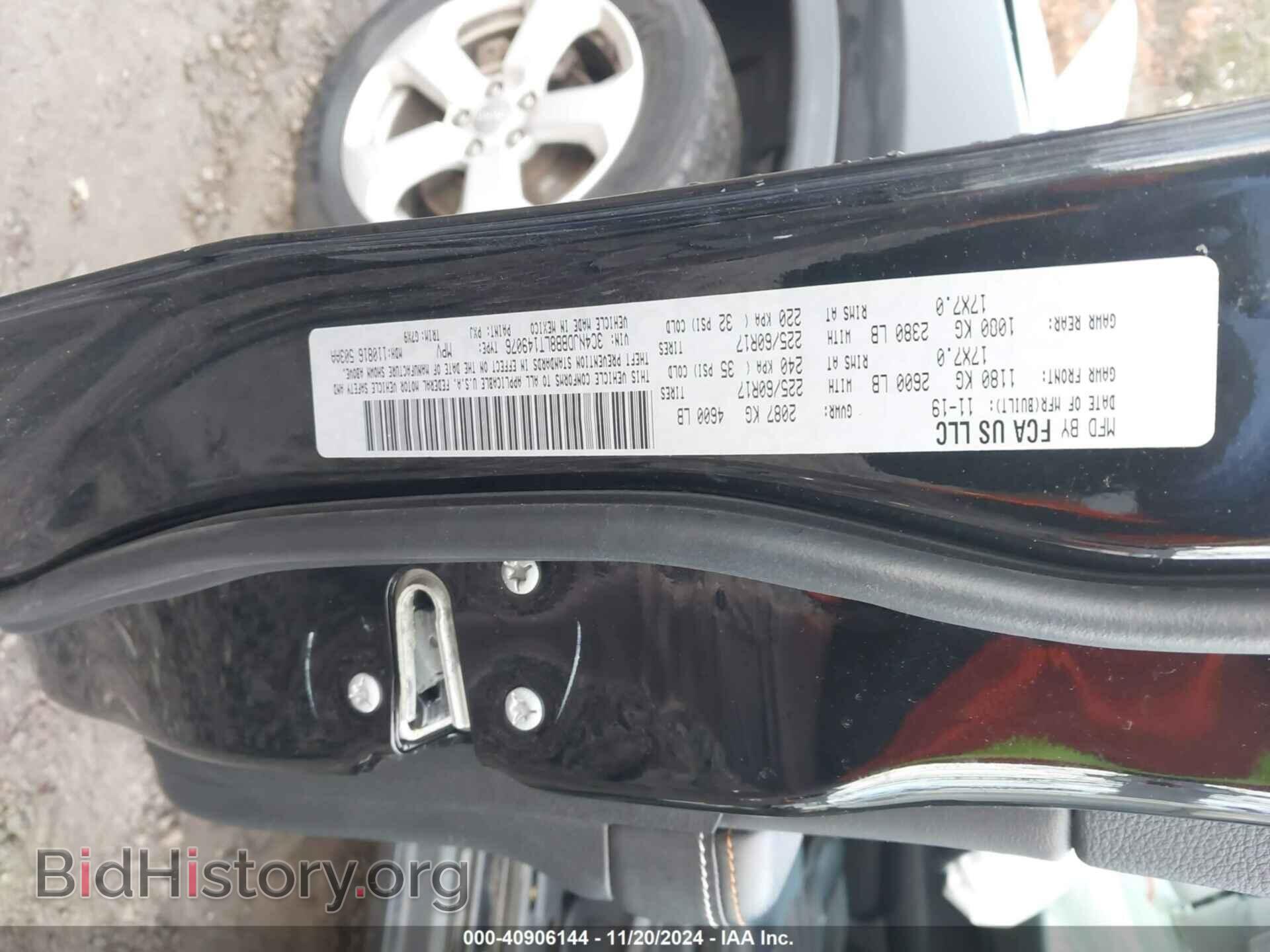 2020 JEEP COMPASS - VIN: 3C4NJDBB8LT149076 - Фото 9