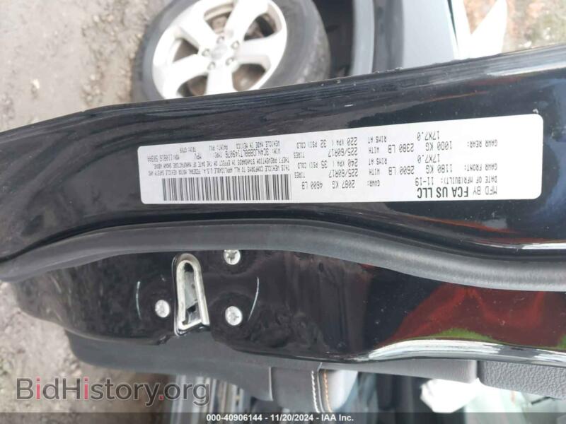 2020 Jeep COMPASS (VIN 3C4NJDBB8LT149076) — фото 9 из 16