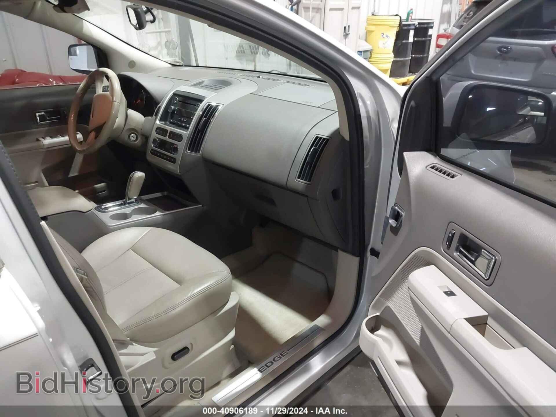 2010 FORD EDGE - VIN: 2FMDK3KC6ABA64706 - Фото 5