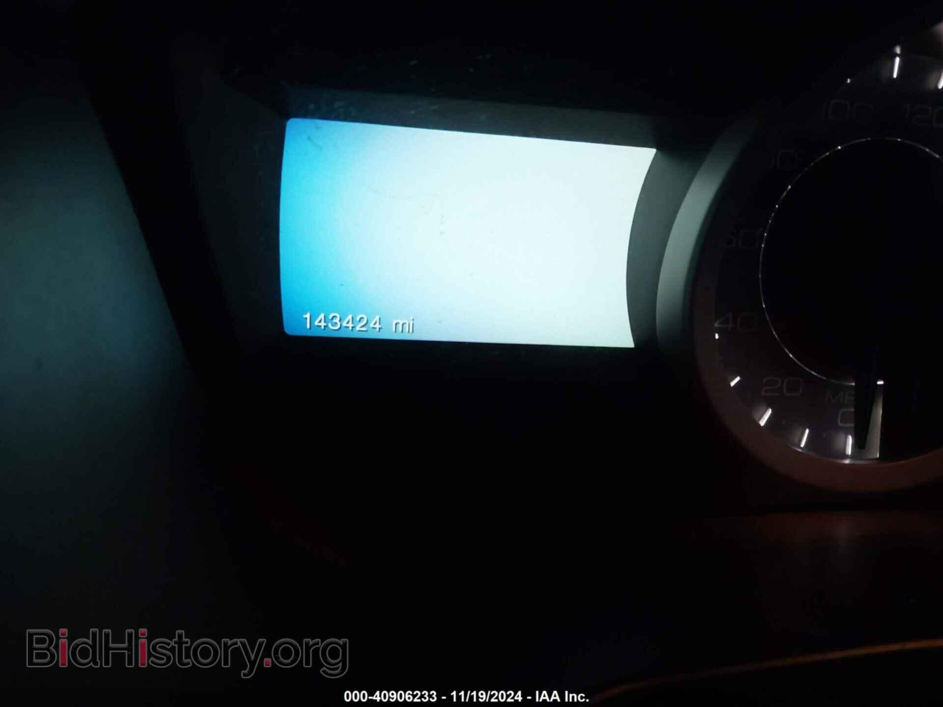 2012 FORD EXPLORER - VIN: 1FMHK7F97CGA80092 - Фото 7