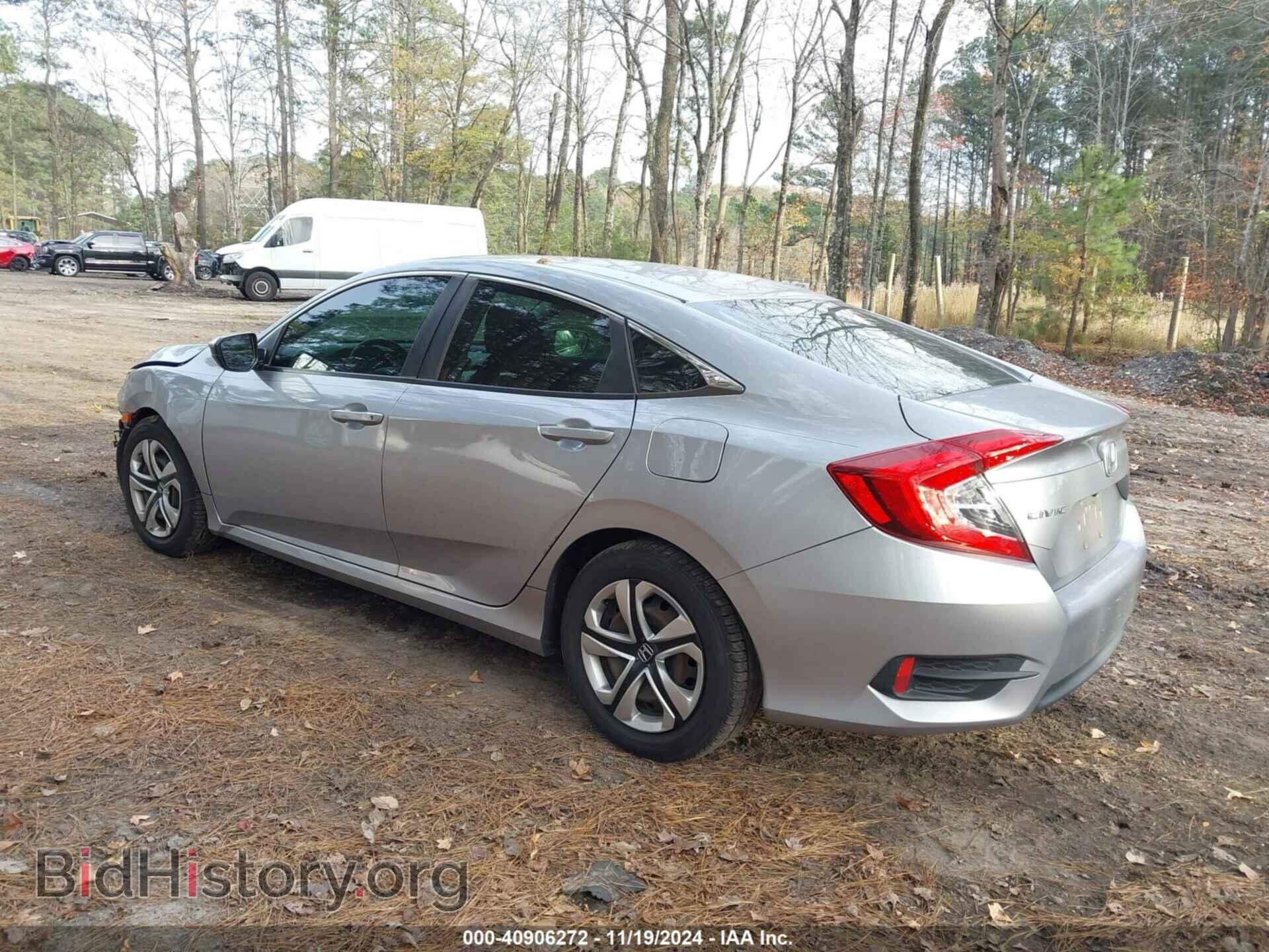 2017 HONDA CIVIC - VIN: 19XFC2F55HE059077 - Фото 3