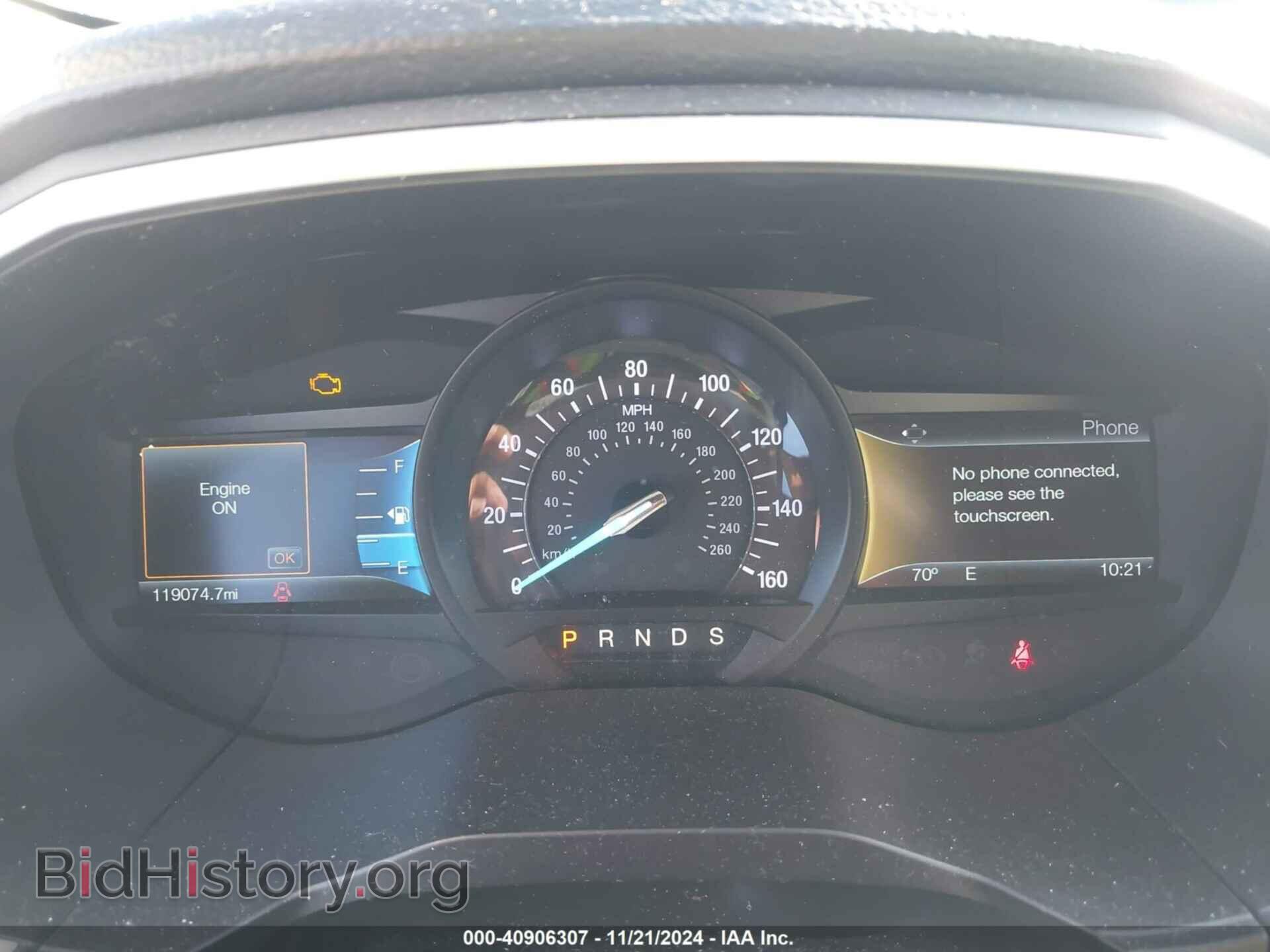 2018 FORD EDGE - VIN: 2FMPK3J89JBC16701 - Photo 7