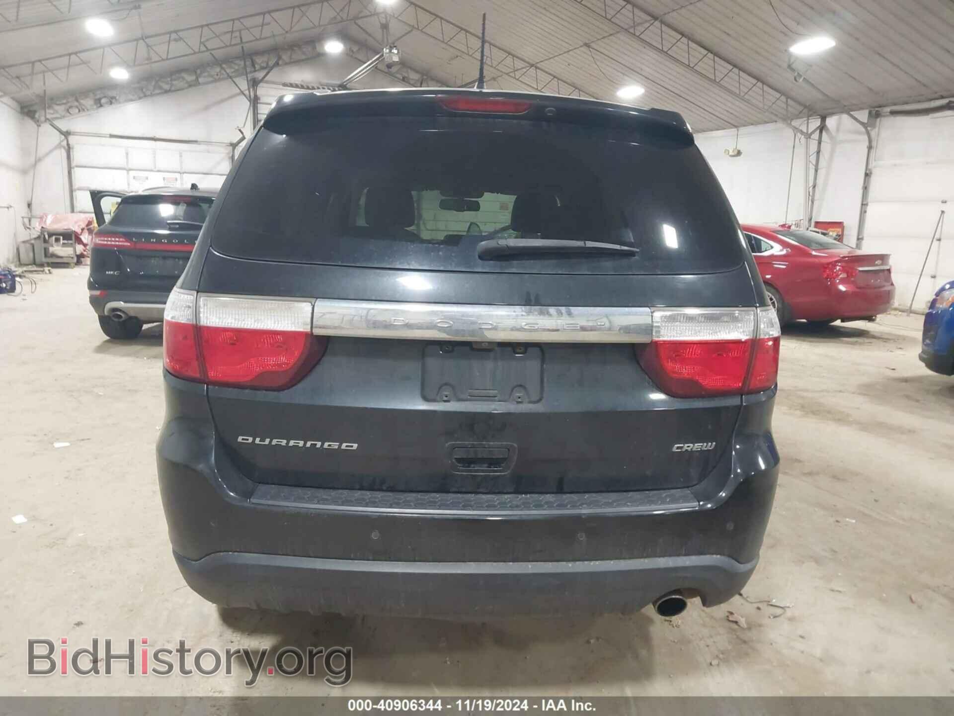 2013 DODGE DURANGO - VIN: 1C4RDJDG5DC661665 - Photo 16