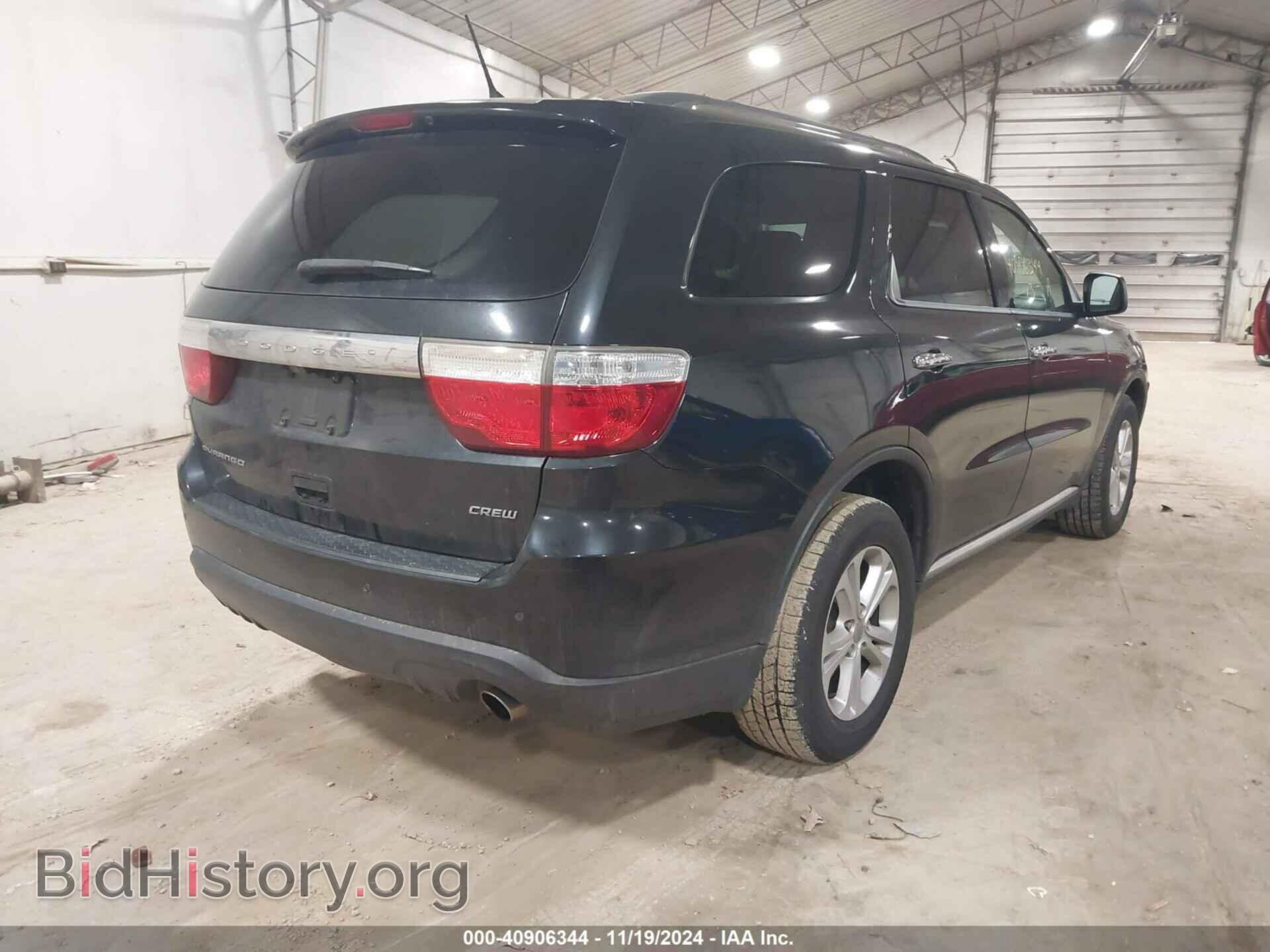 2013 DODGE DURANGO - VIN: 1C4RDJDG5DC661665 - Photo 4
