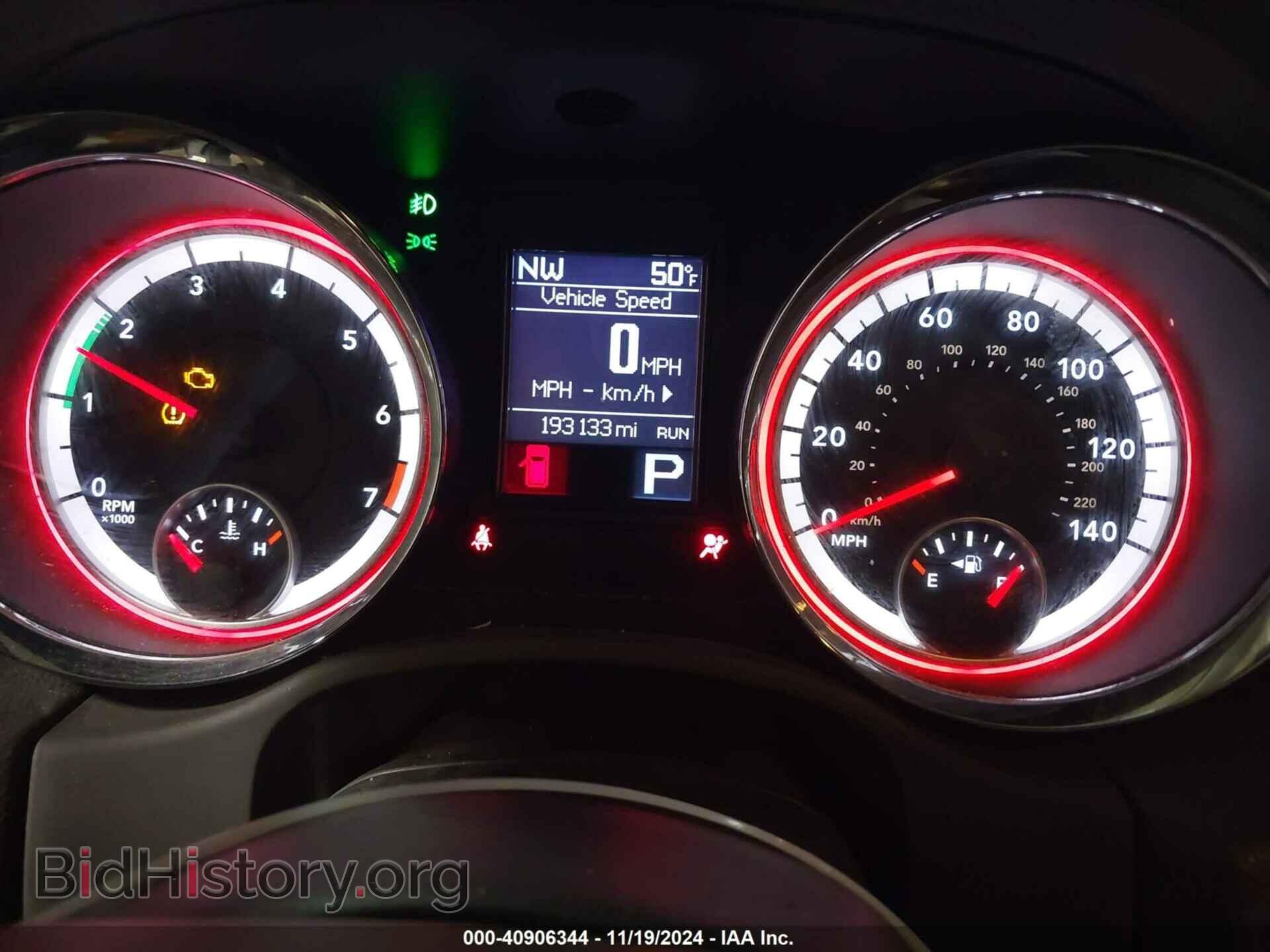 2013 DODGE DURANGO - VIN: 1C4RDJDG5DC661665 - Photo 7