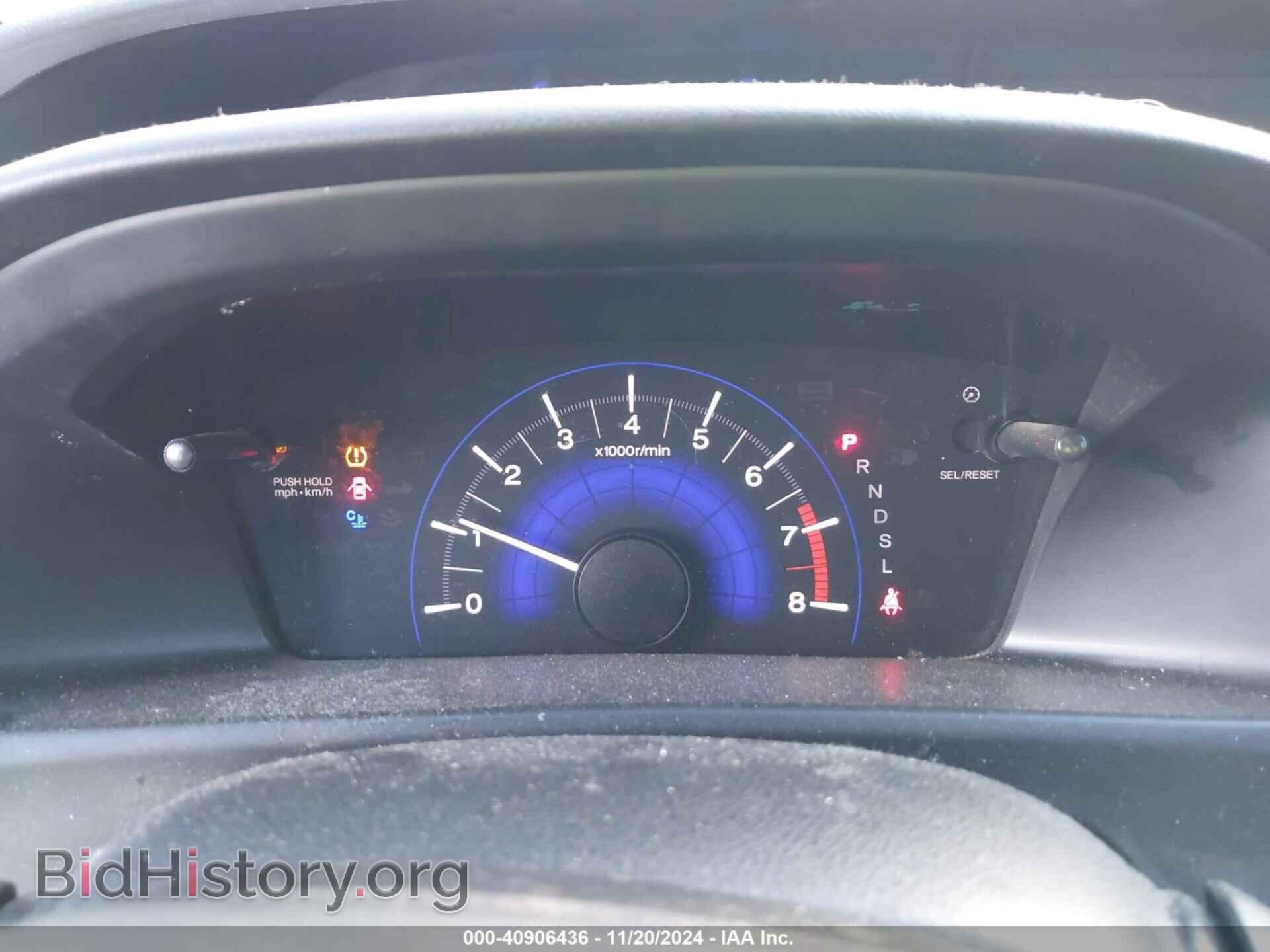 2015 HONDA CIVIC - VIN: 19XFB2F76FE110720 - Фото 7