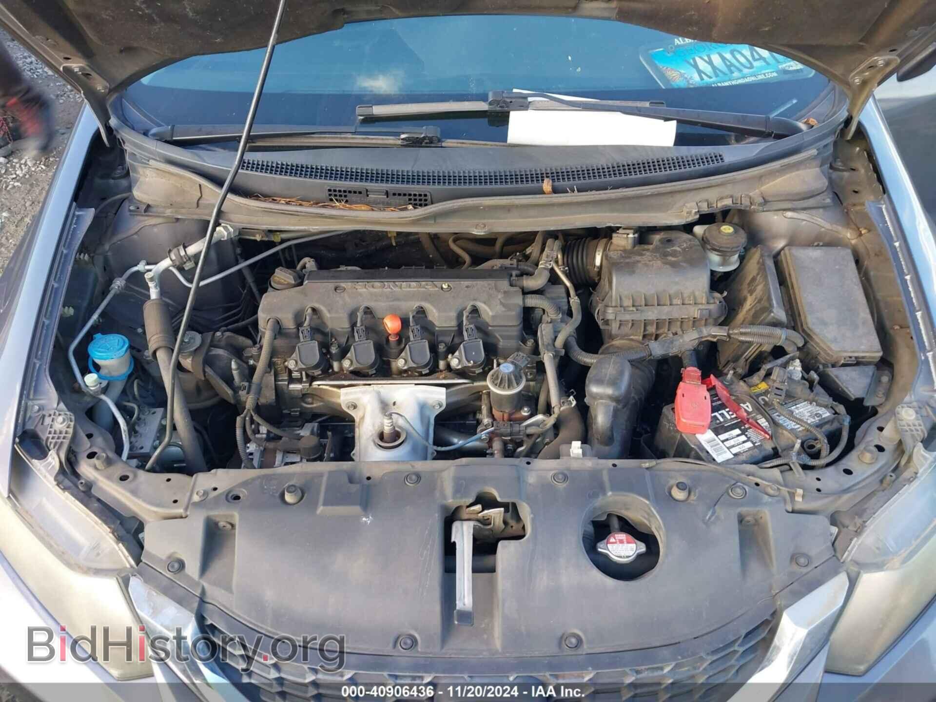 2015 HONDA CIVIC - VIN: 19XFB2F76FE110720 - Фото 10