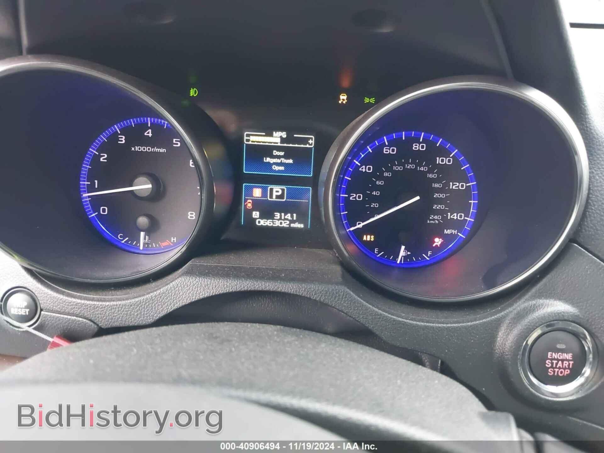 2015 SUBARU OUTBACK - VIN: 4S4BSBLC7F3225538 - Фото 7