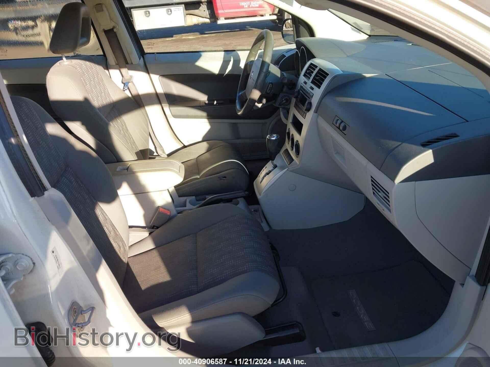 2007 DODGE CALIBER - VIN: 1B3HB48B77D408218 - Фото 5