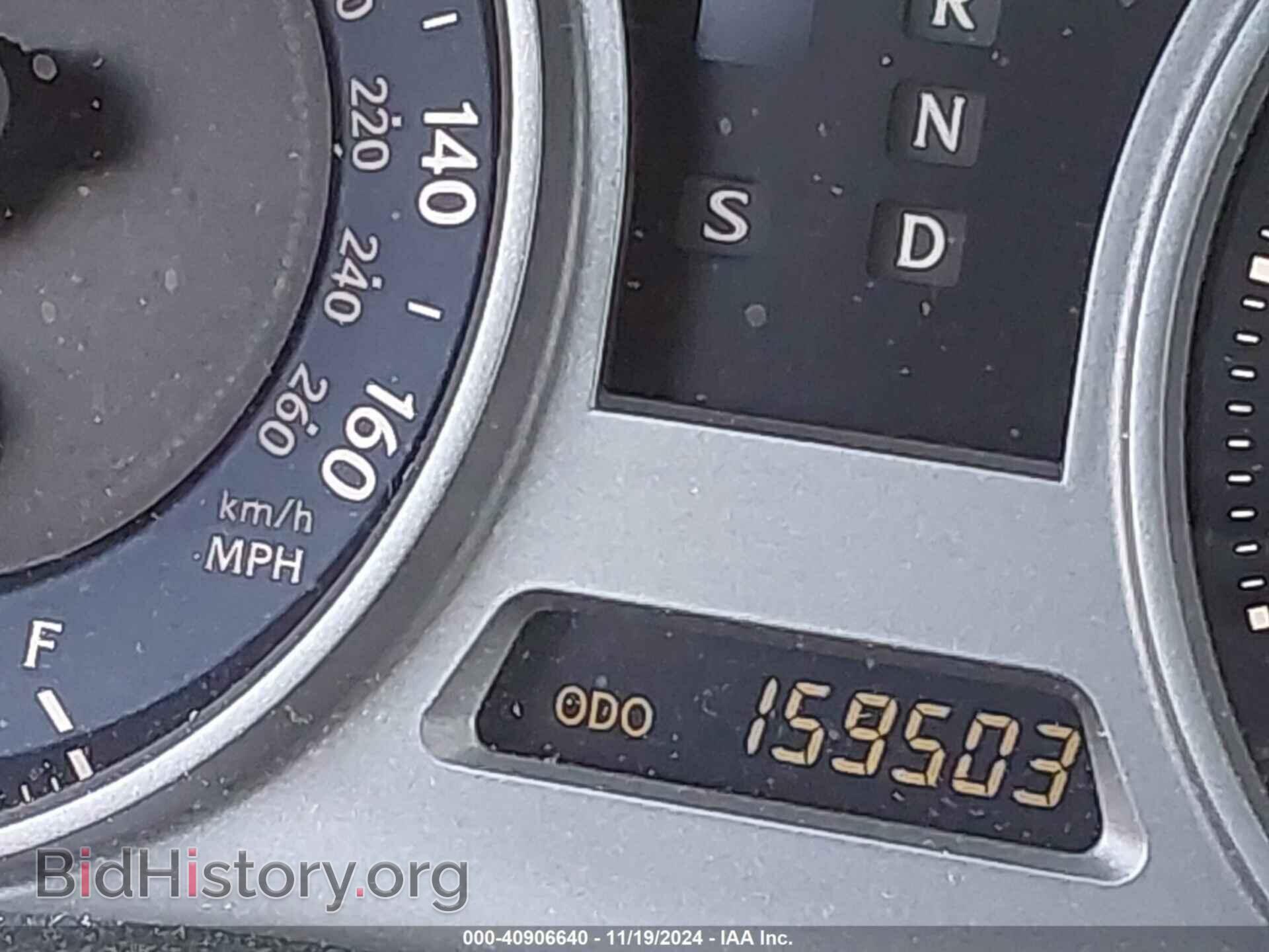 2009 LEXUS IS 250 - VIN: JTHCK262092030613 - Фото 7