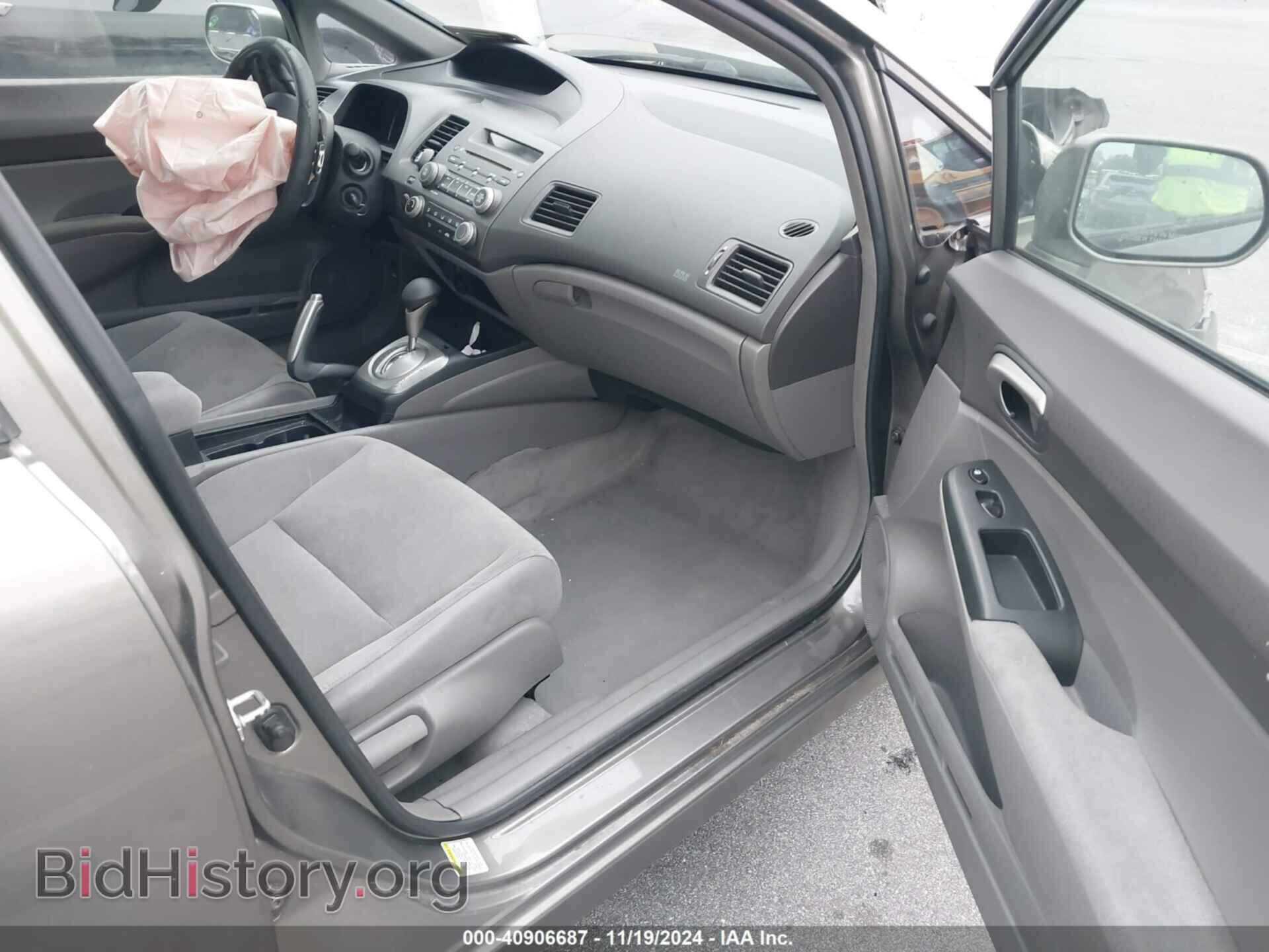 2007 HONDA CIVIC - VIN: 1HGFA165X7L022789 - Фото 5