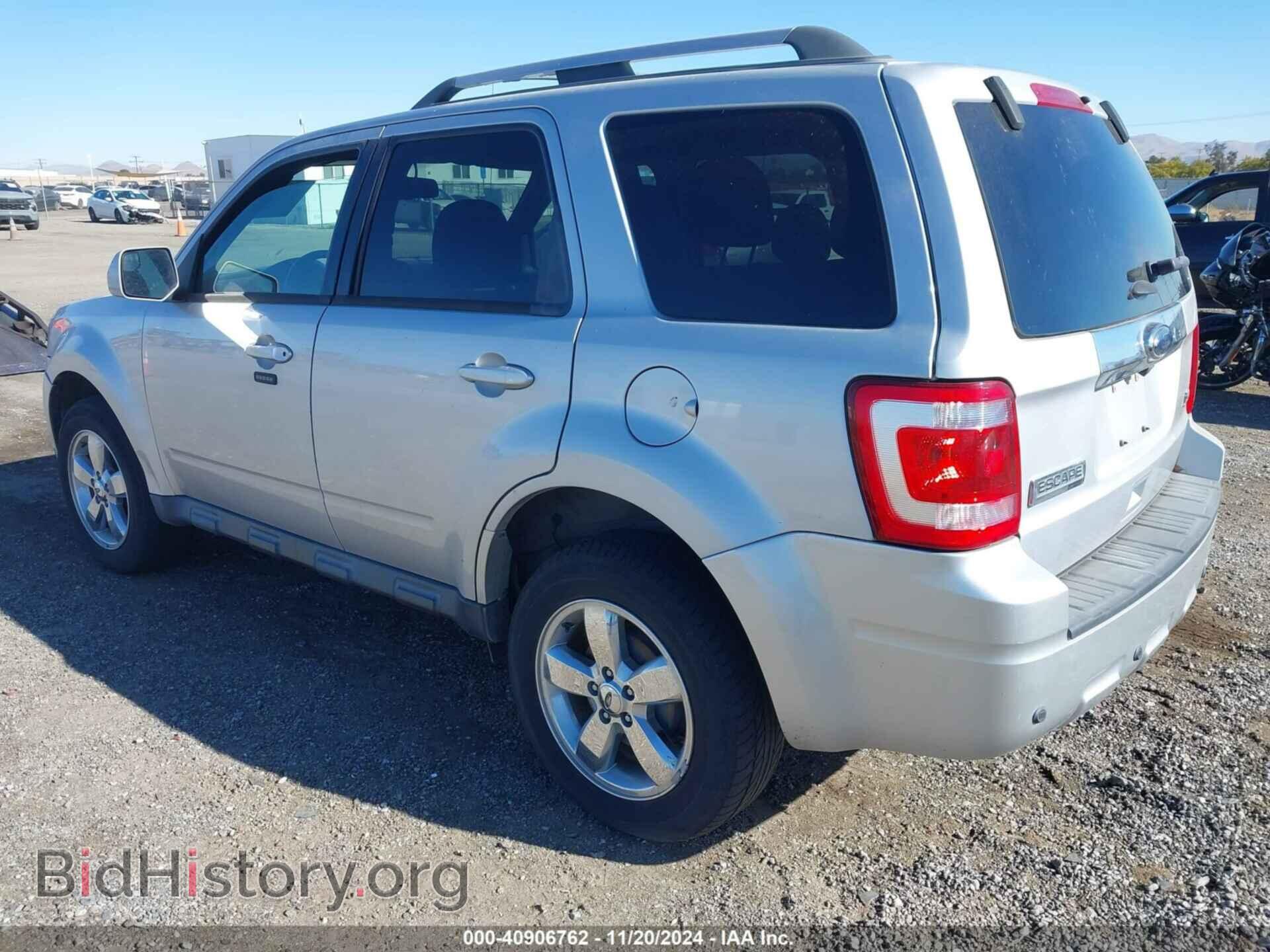 2012 FORD ESCAPE - VIN: 1FMCU0EG5CKC17622 - Фото 3