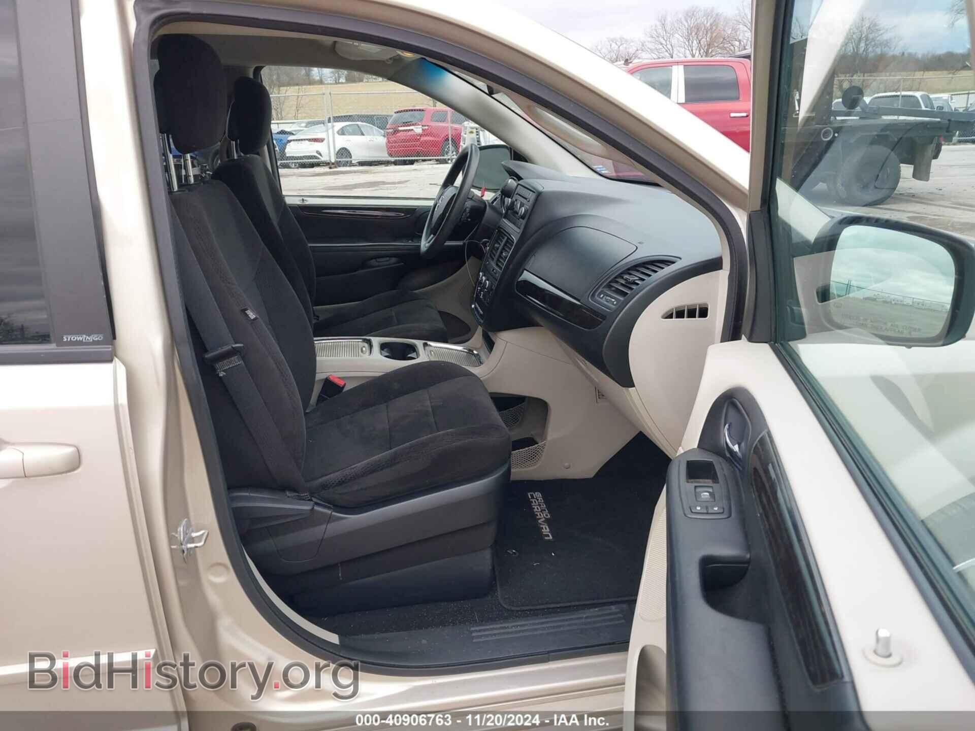 2013 DODGE GRAND CARAVAN - VIN: 2C4RDGCG0DR600588 - Фото 5