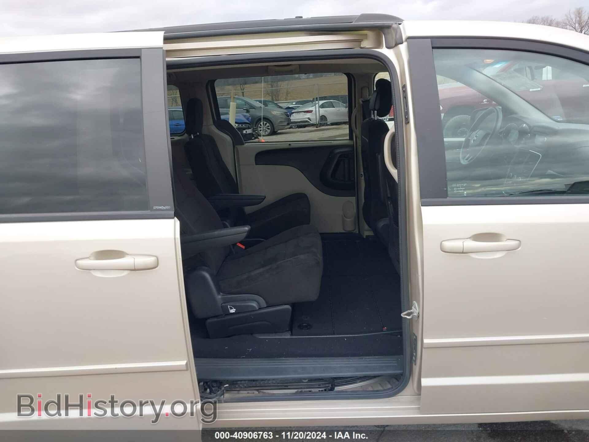 2013 DODGE GRAND CARAVAN - VIN: 2C4RDGCG0DR600588 - Фото 8