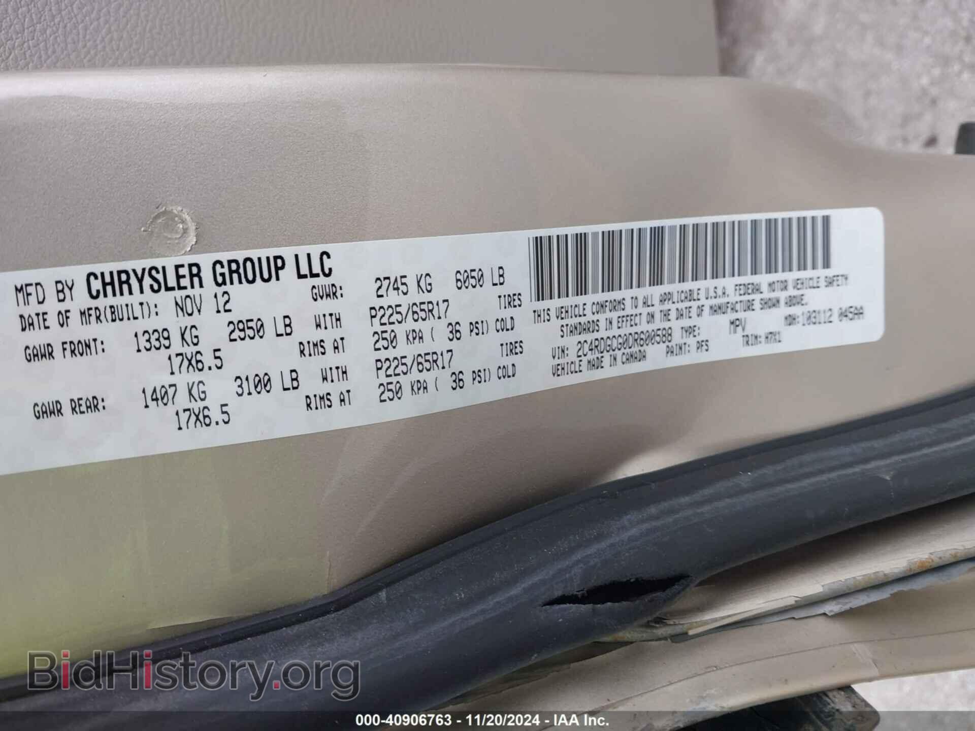 2013 DODGE GRAND CARAVAN - VIN: 2C4RDGCG0DR600588 - Фото 9