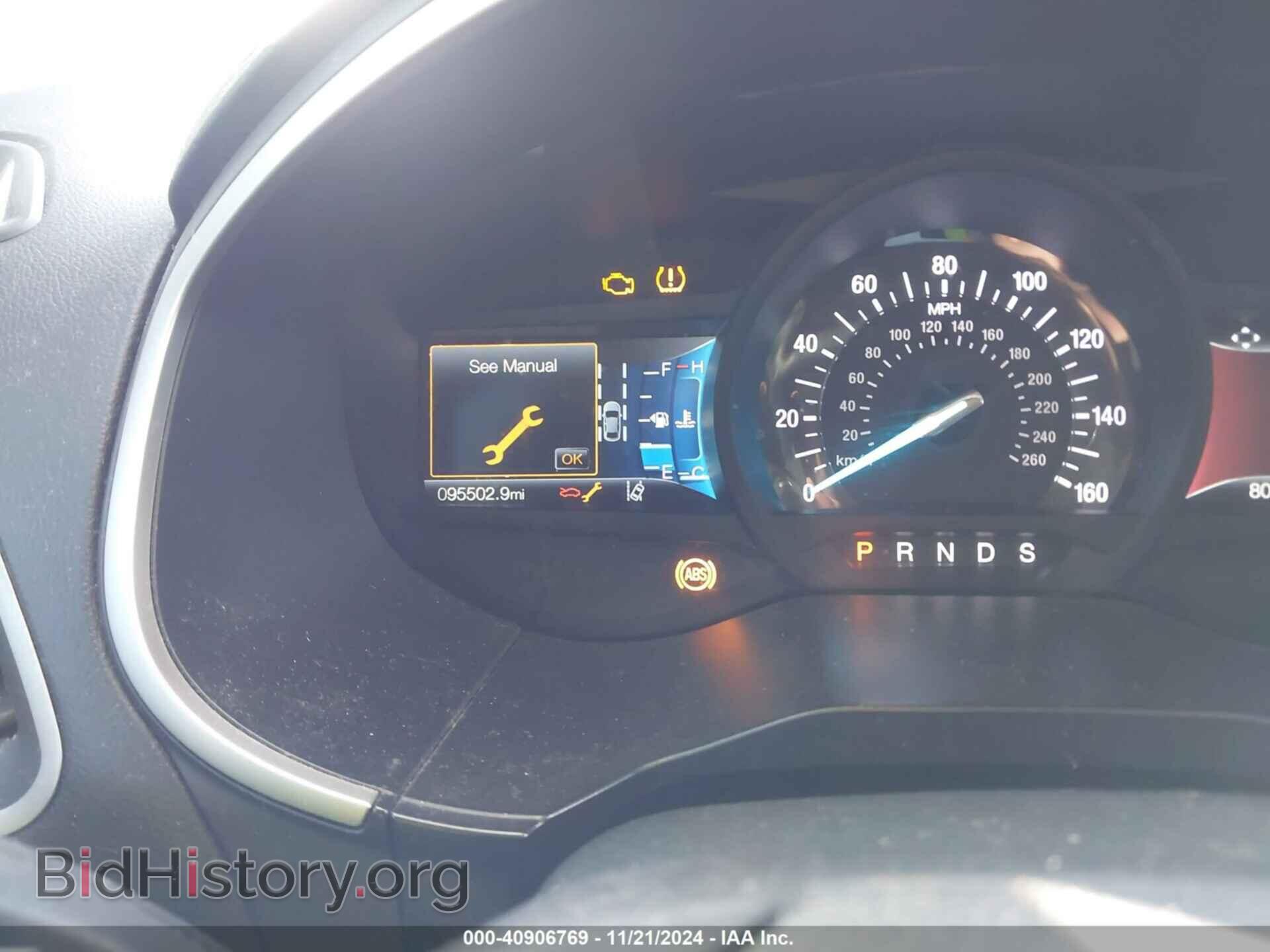 2020 FORD EDGE - VIN: 2FMPK3J98LBA28876 - Фото 7