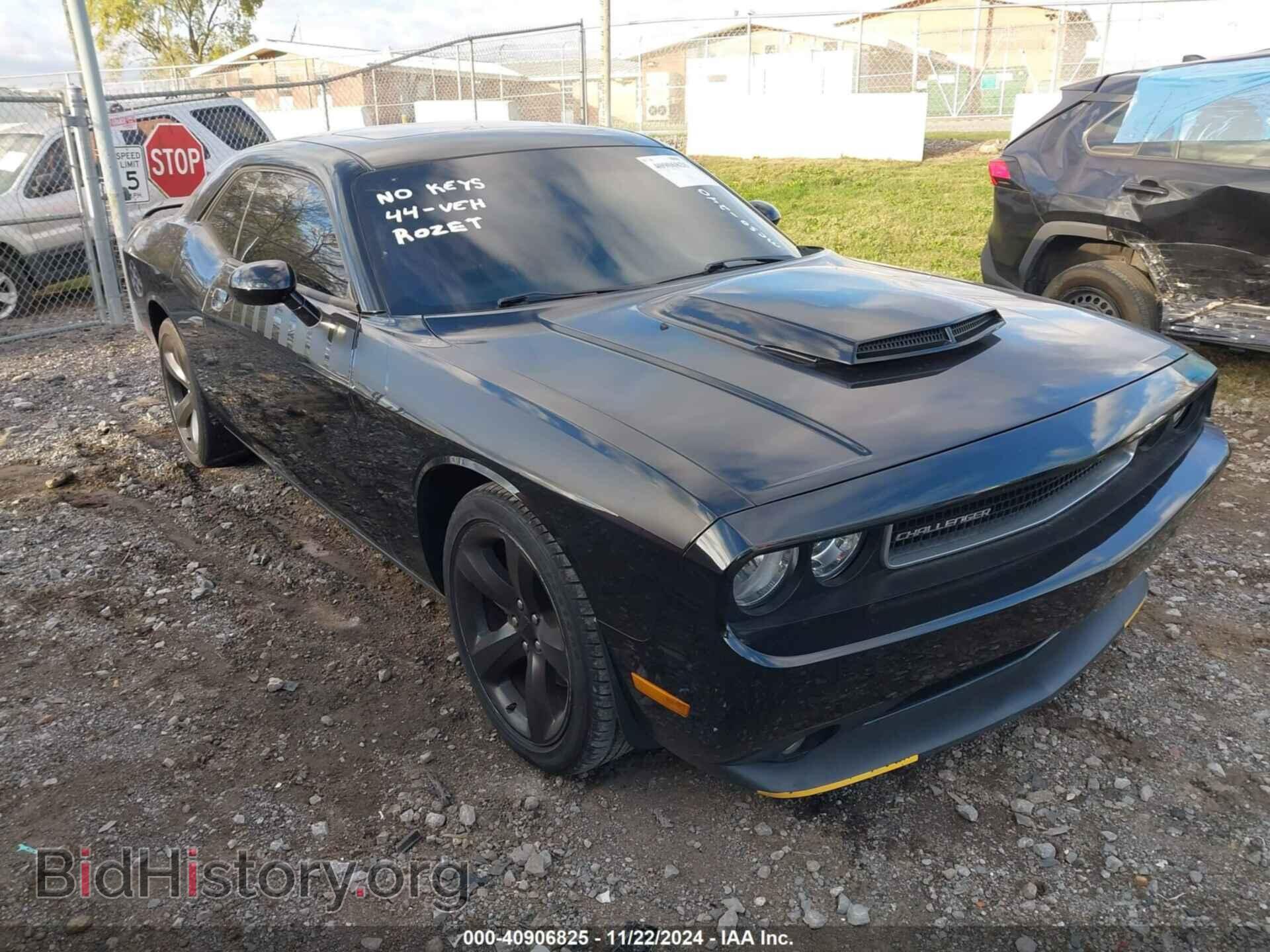 Фотография 2C3CDYBT4CH170373 - DODGE CHALLENGER 2012
