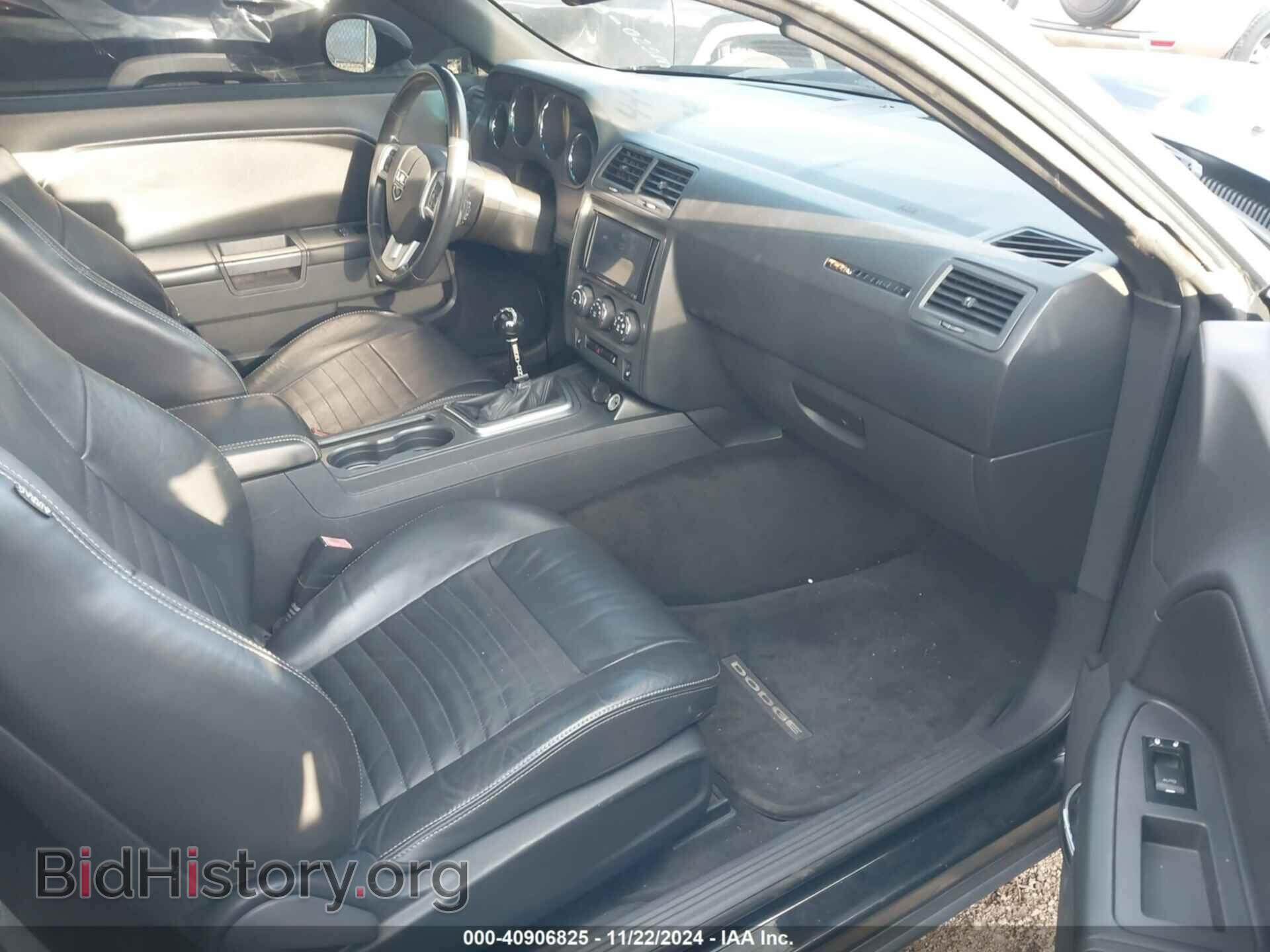 2012 DODGE CHALLENGER - VIN: 2C3CDYBT4CH170373 - Photo 5