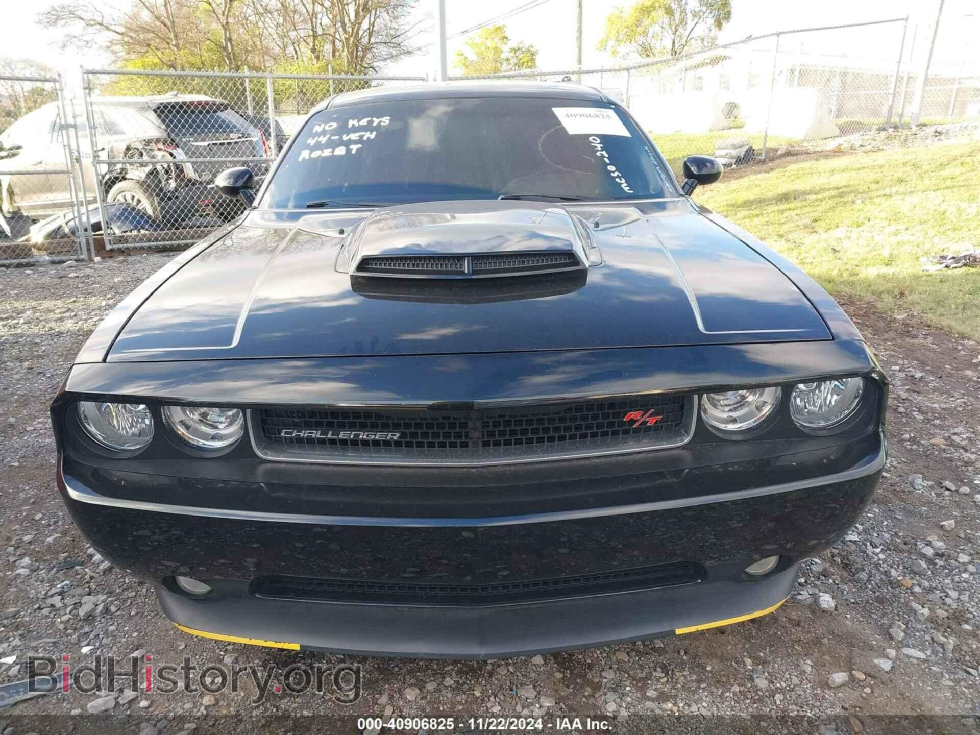 2012 DODGE CHALLENGER - VIN: 2C3CDYBT4CH170373 - Photo 6