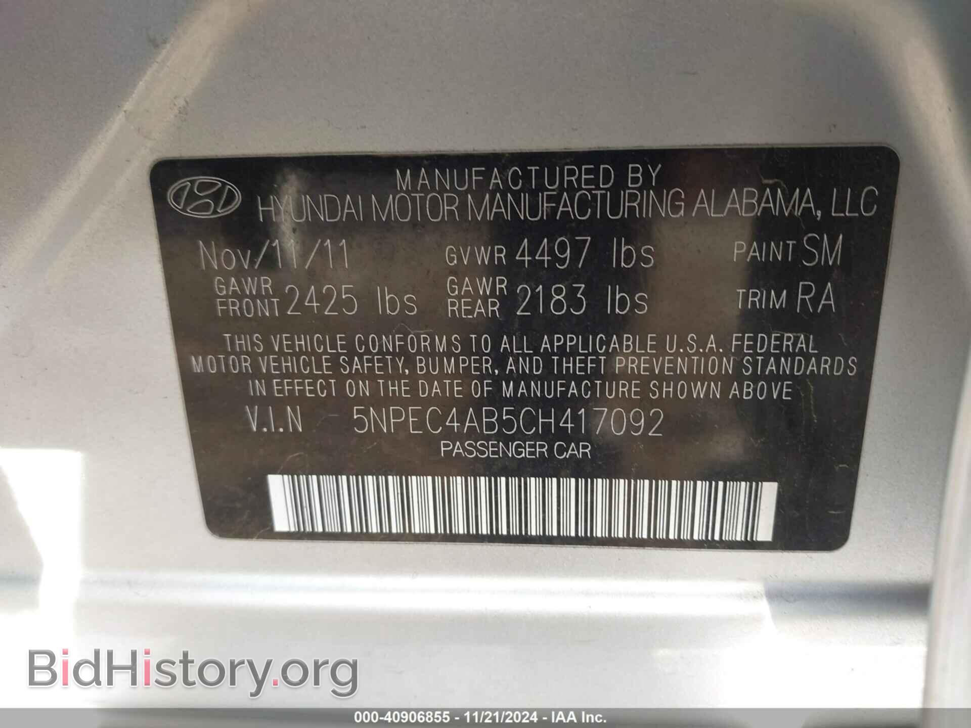 2012 HYUNDAI SONATA - VIN: 5NPEC4AB5CH417092 - Фото 9