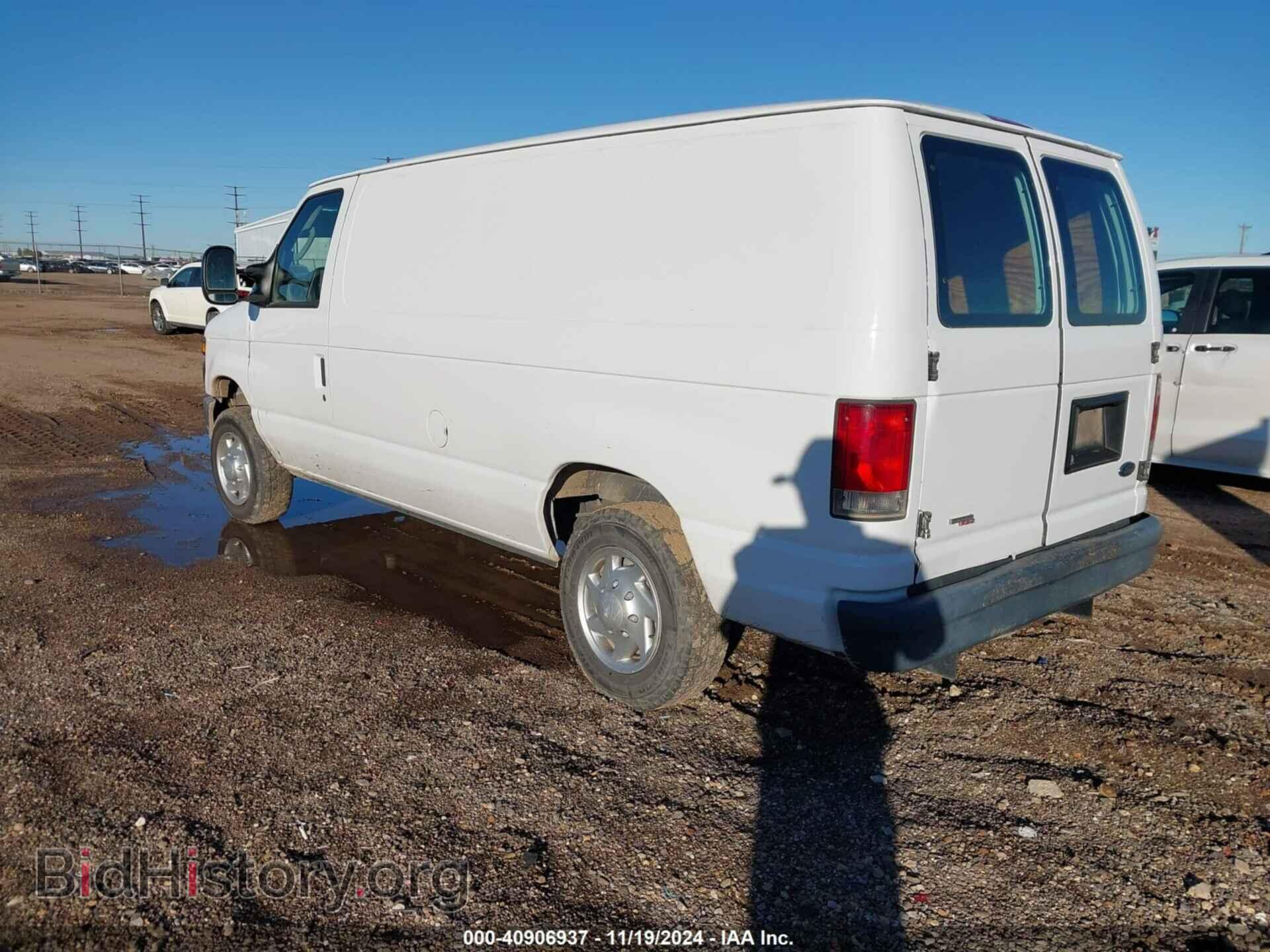 2014 FORD E-150 - VIN: 1FTNE1EW7EDA21129 - Фото 3