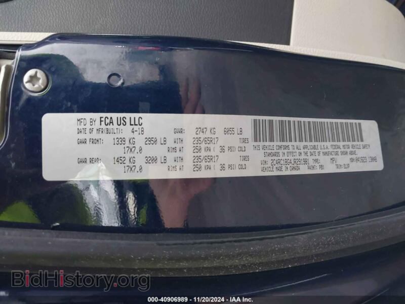 2018 Chrysler PACIFICA (VIN 2C4RC1BG4JR291981) — photo 9 of 17