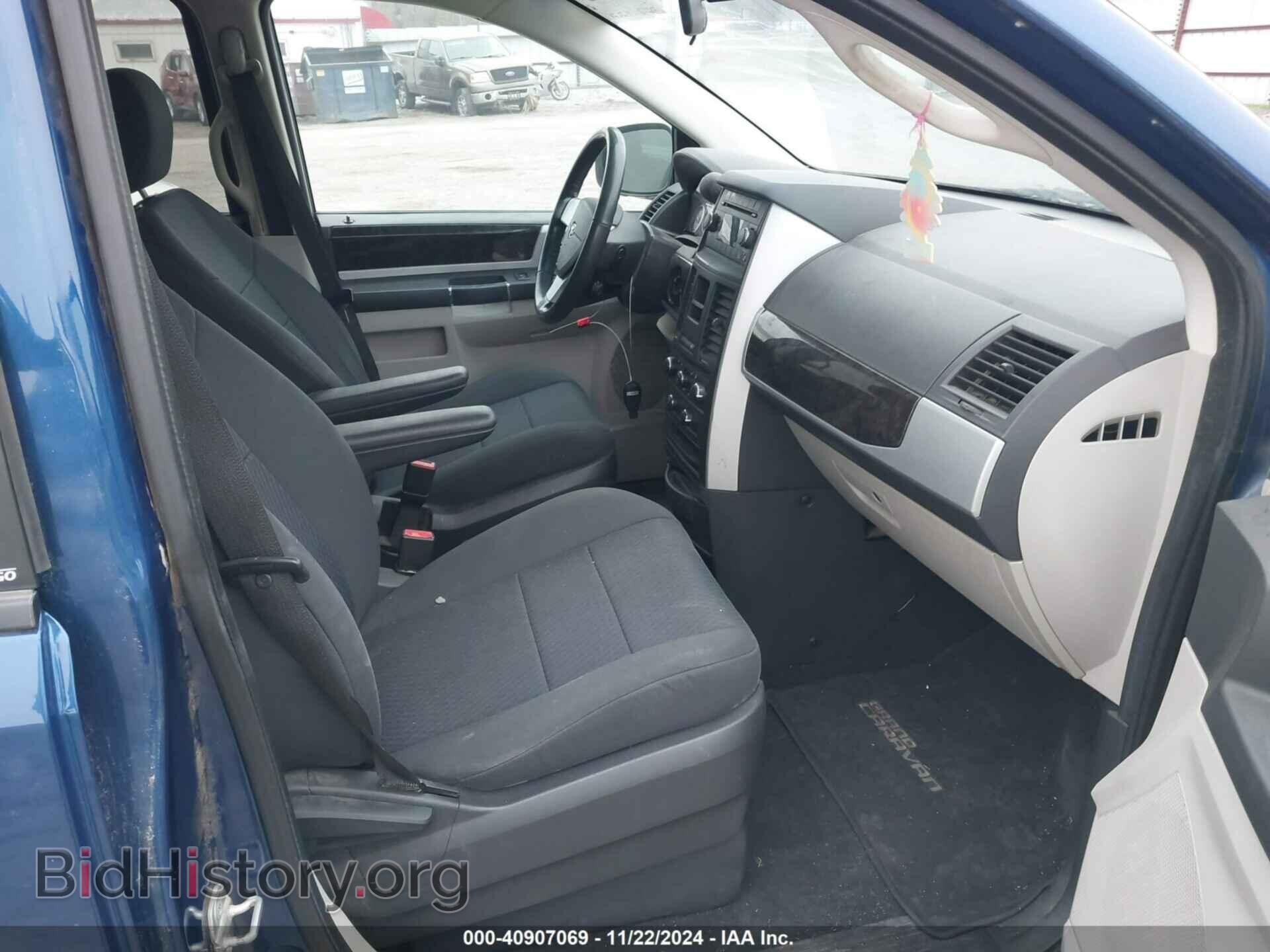2010 DODGE GRAND CARAVAN - VIN: 2D4RN5D14AR101531 - Фото 5
