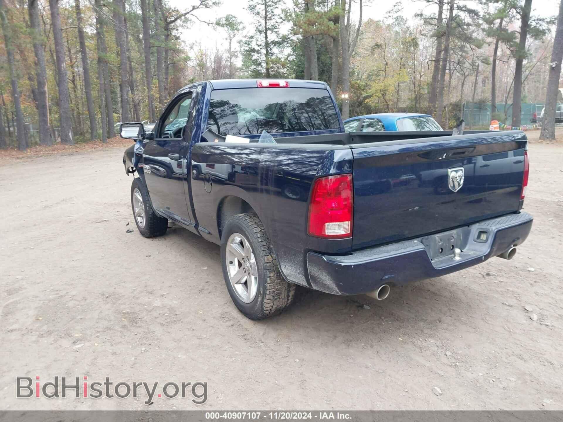 2013 RAM 1500 - VIN: 3C6JR6AT0DG543590 - Фото 3