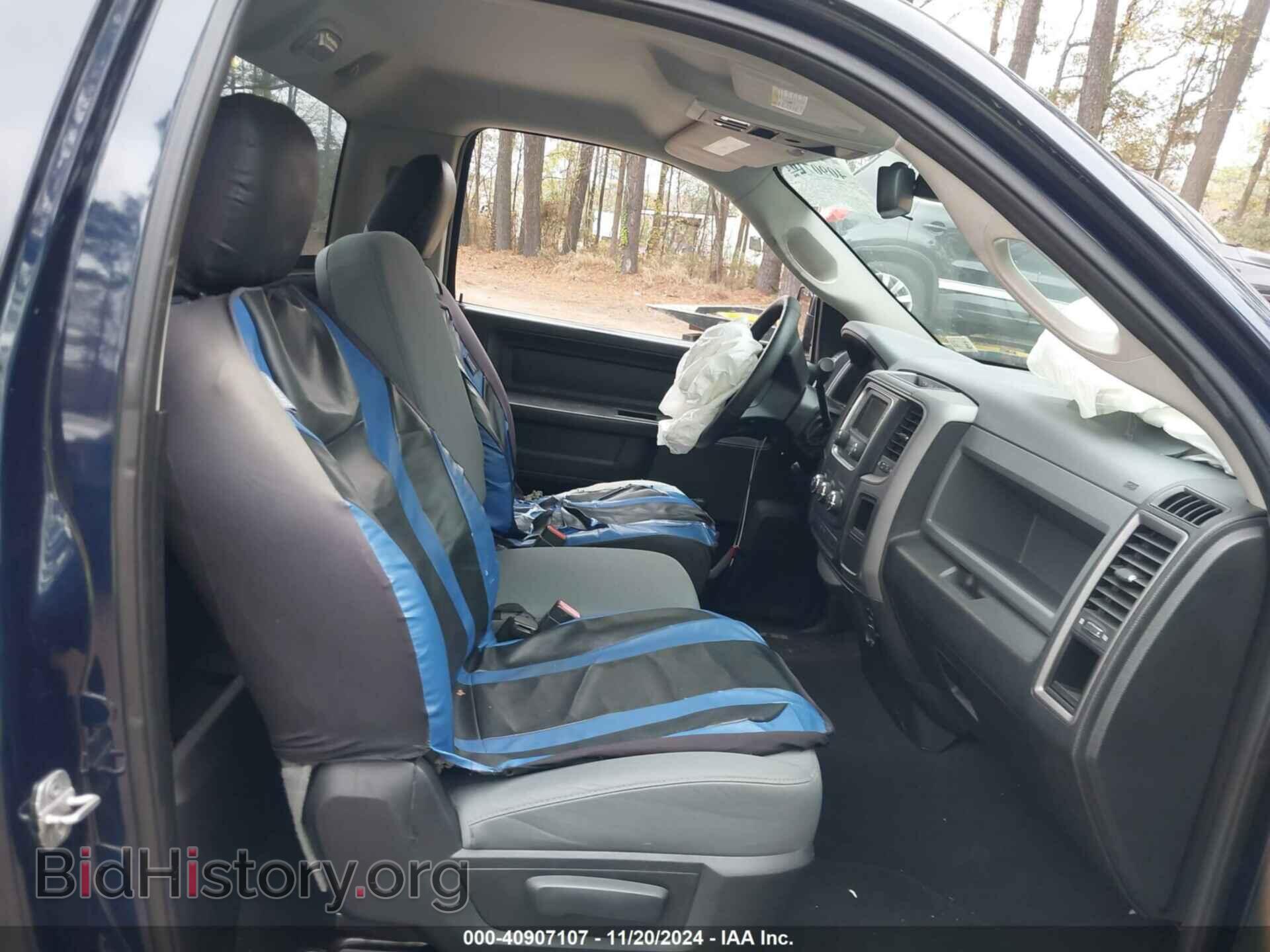 2013 RAM 1500 - VIN: 3C6JR6AT0DG543590 - Фото 8