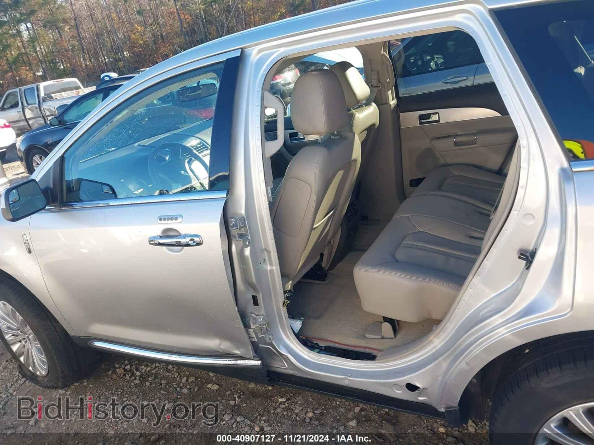 2013 LINCOLN MKX - VIN: 2LMDJ6JK8DBL13660 - Фото 15