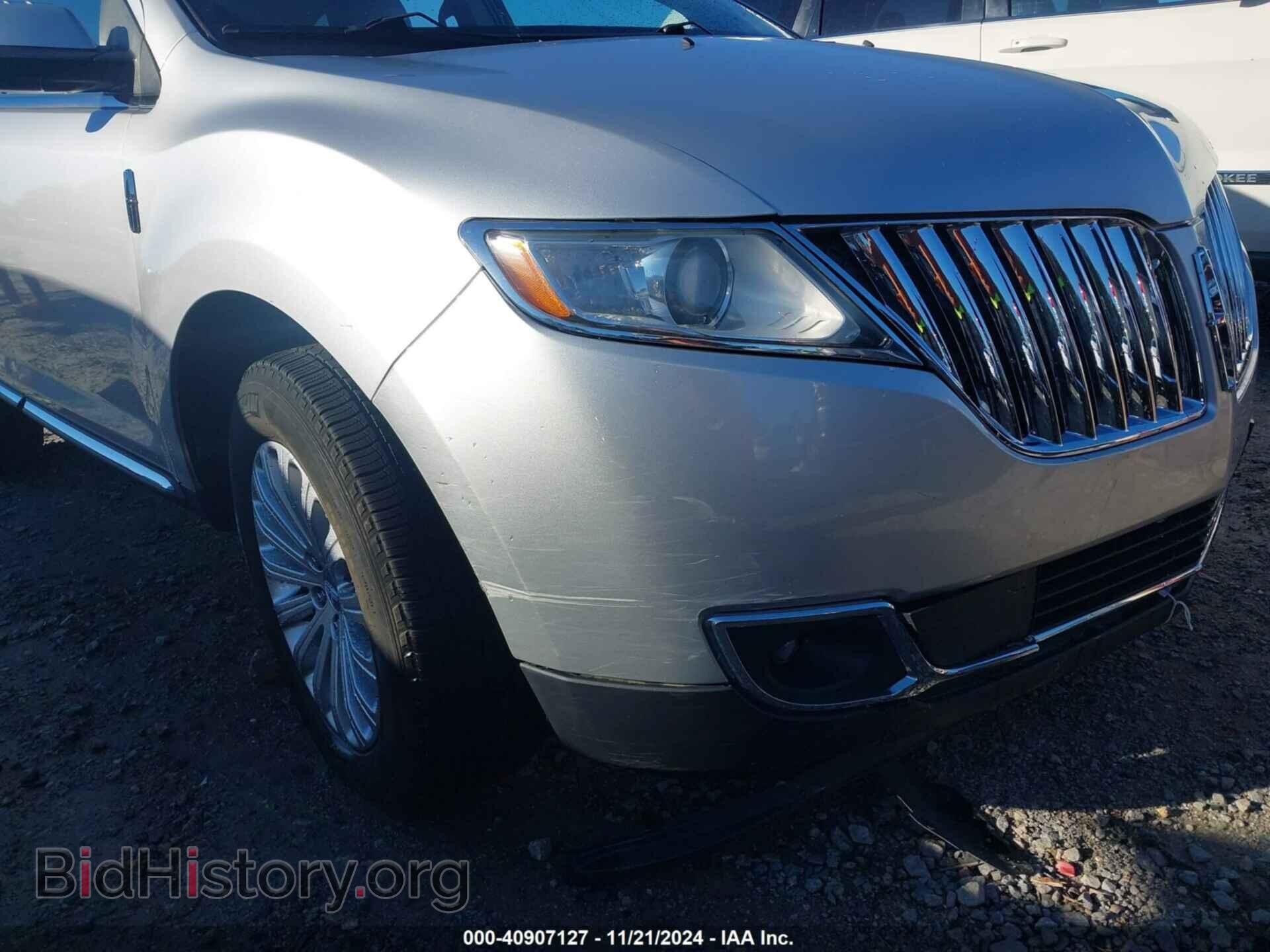 2013 LINCOLN MKX - VIN: 2LMDJ6JK8DBL13660 - Фото 20