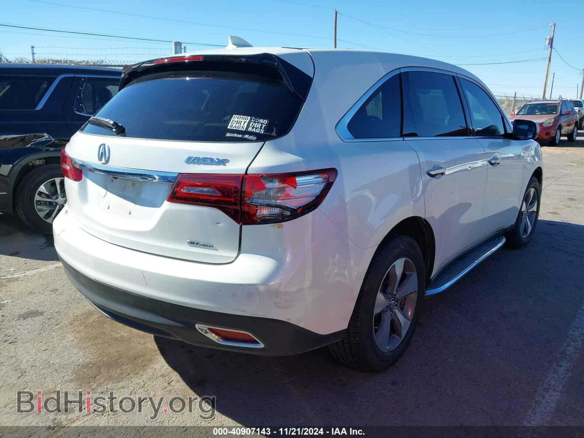 2014 ACURA MDX - VIN: 5FRYD4H27EB032259 - Фото 4